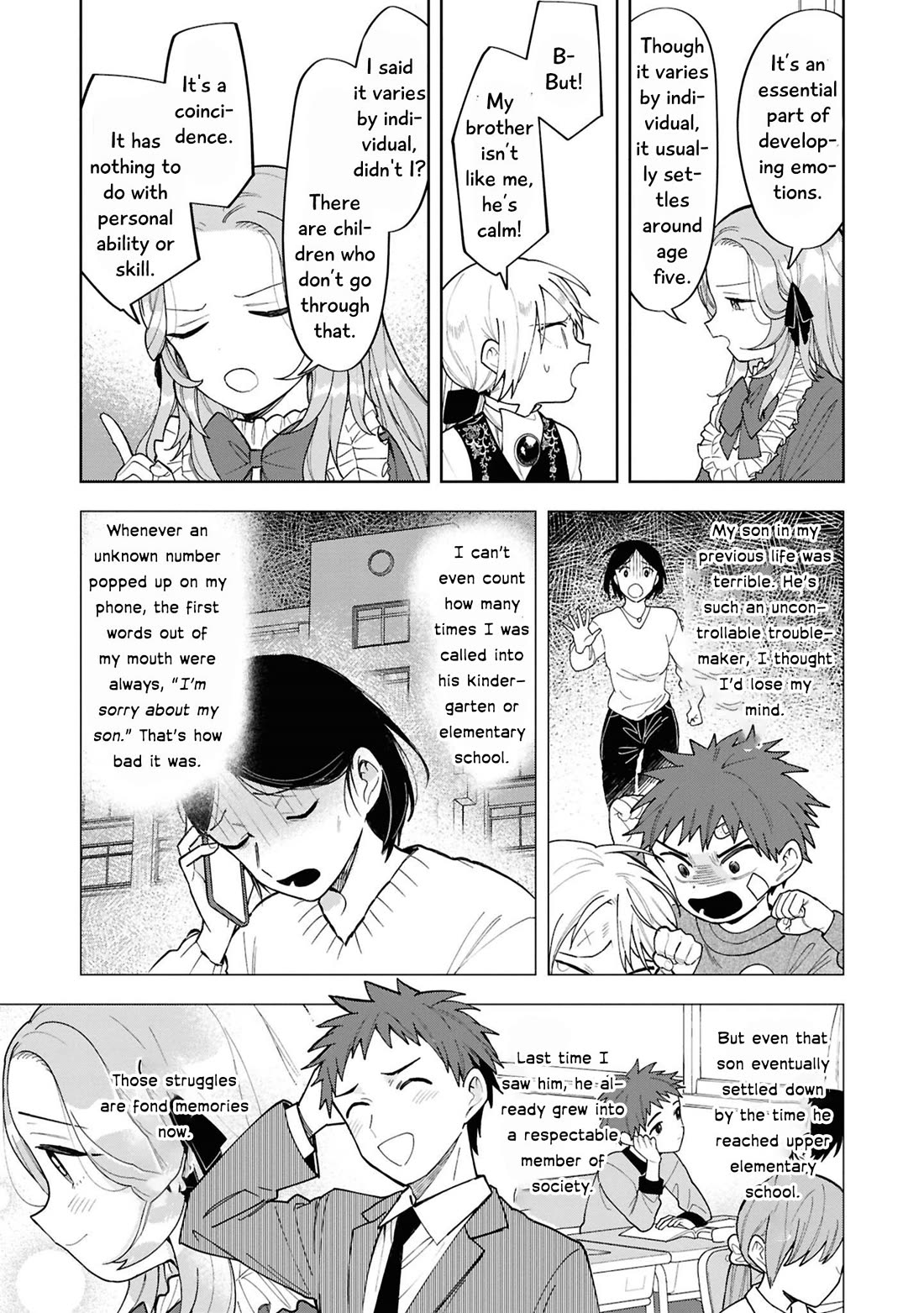 Though I May Be a Villainess, I'll Show You I Can Obtain Happiness! chapter 70 page 18