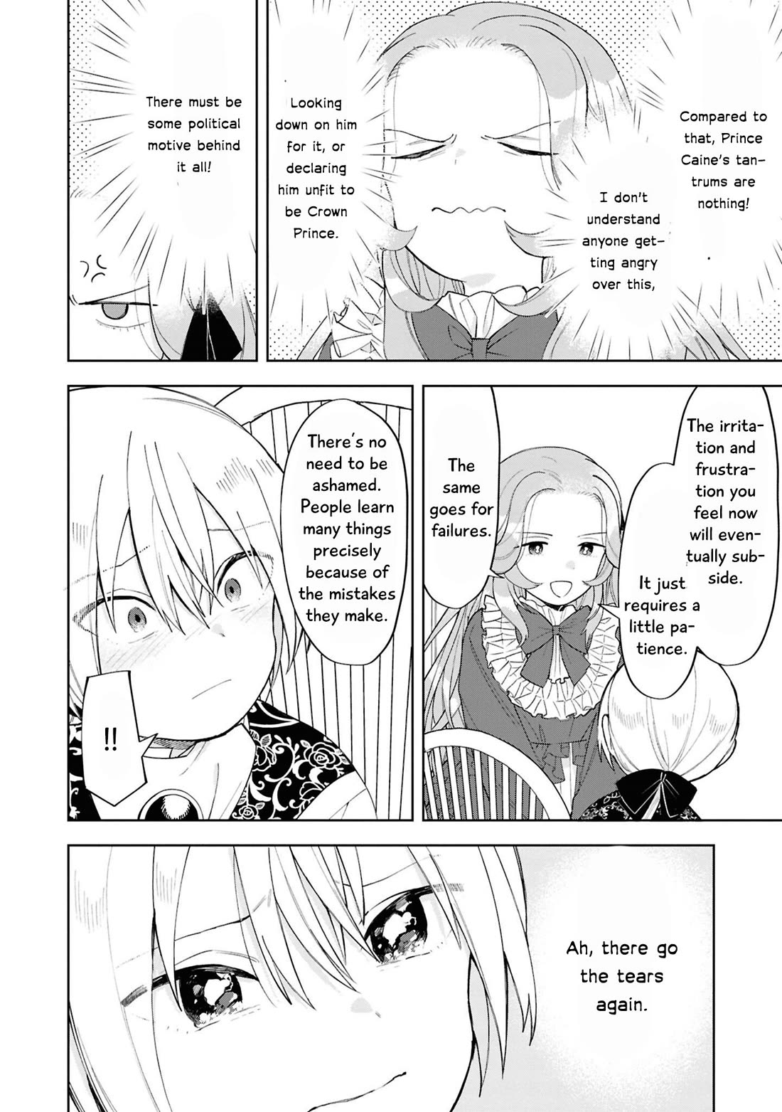 Though I May Be a Villainess, I'll Show You I Can Obtain Happiness! chapter 70 page 19