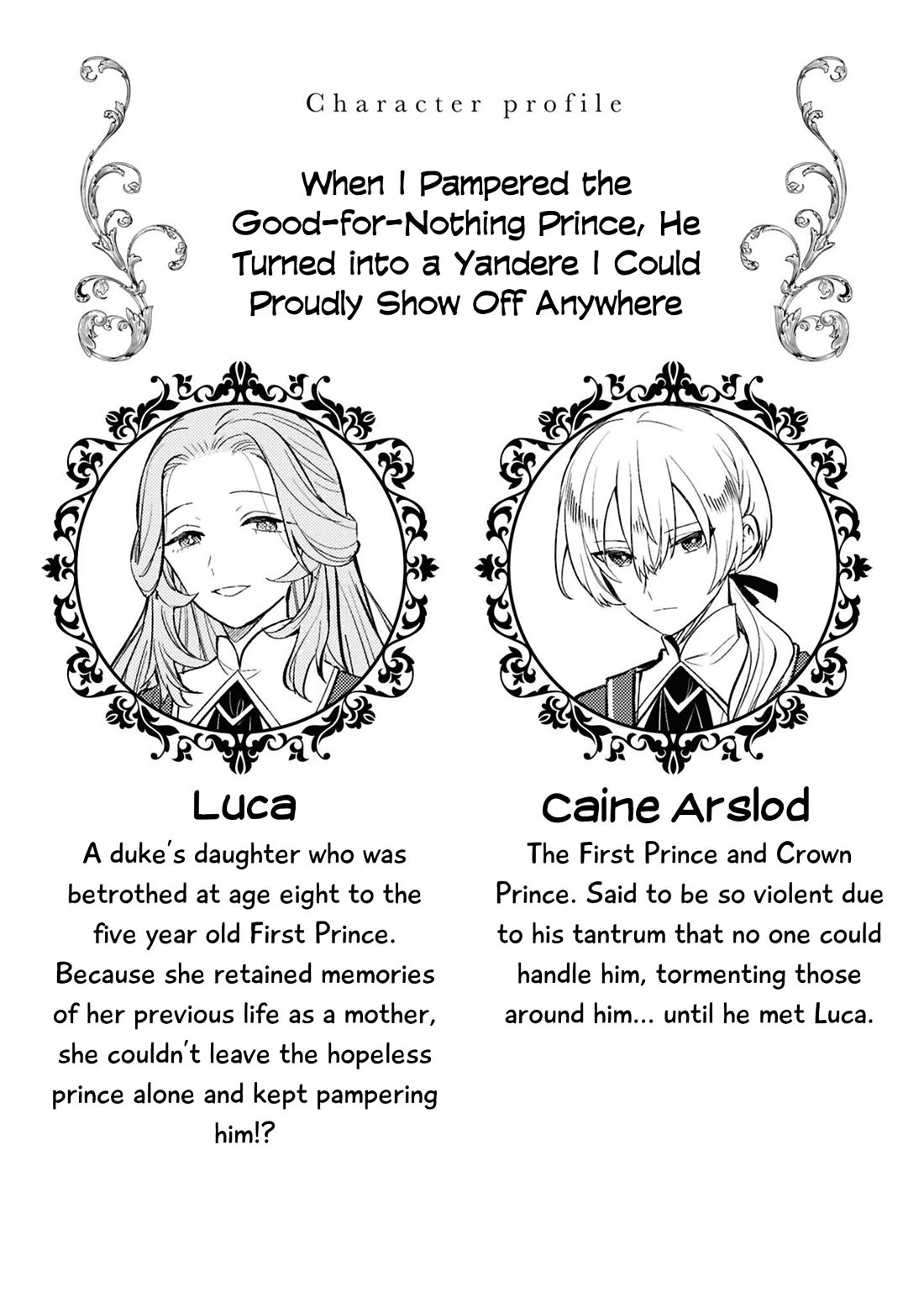 Though I May Be a Villainess, I'll Show You I Can Obtain Happiness! chapter 70 page 3