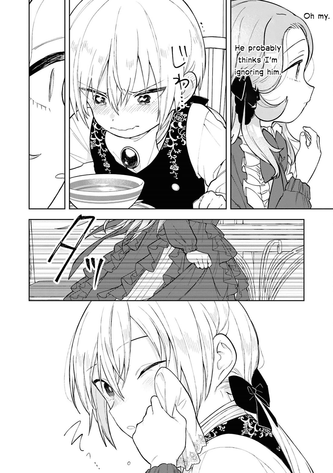 Though I May Be a Villainess, I'll Show You I Can Obtain Happiness! chapter 70 page 7