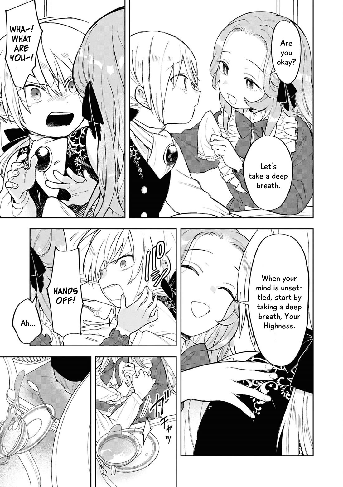 Though I May Be a Villainess, I'll Show You I Can Obtain Happiness! chapter 70 page 8