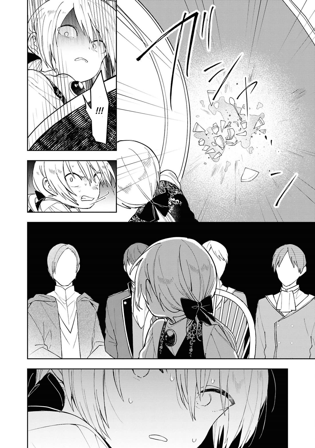 Though I May Be a Villainess, I'll Show You I Can Obtain Happiness! chapter 70 page 9