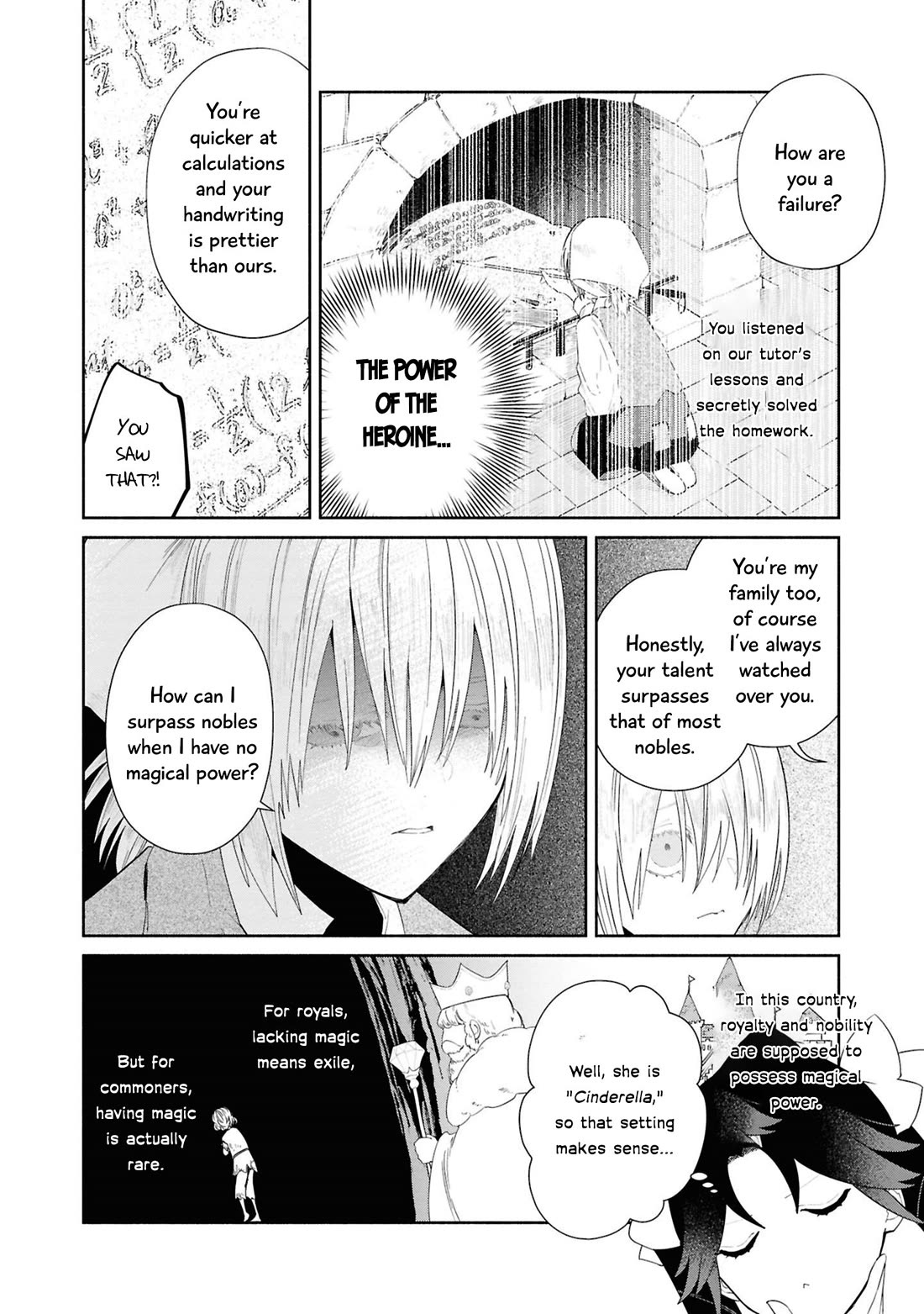 Though I May Be a Villainess, I'll Show You I Can Obtain Happiness! chapter 71 page 11