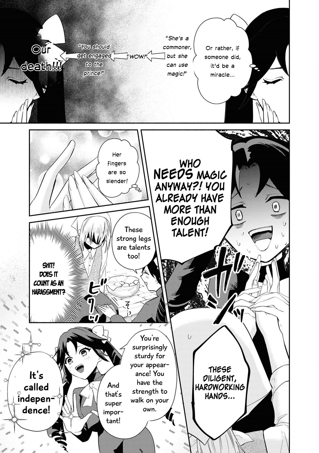 Though I May Be a Villainess, I'll Show You I Can Obtain Happiness! chapter 71 page 12