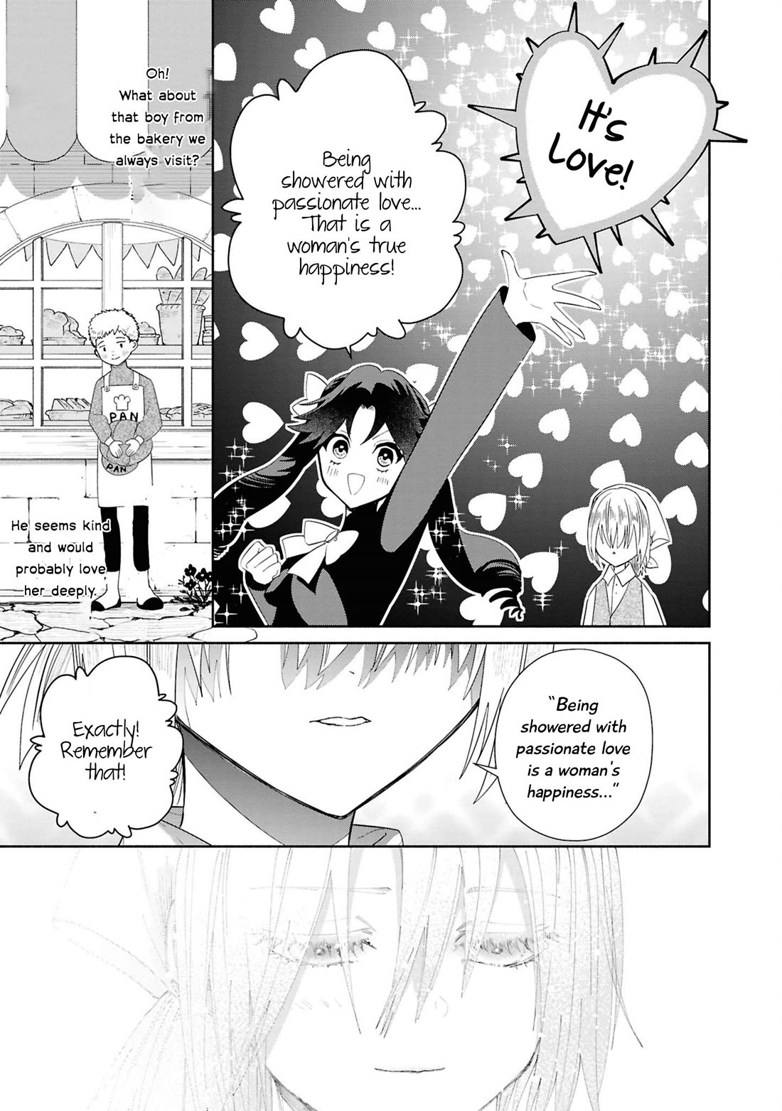 Though I May Be a Villainess, I'll Show You I Can Obtain Happiness! chapter 71 page 14