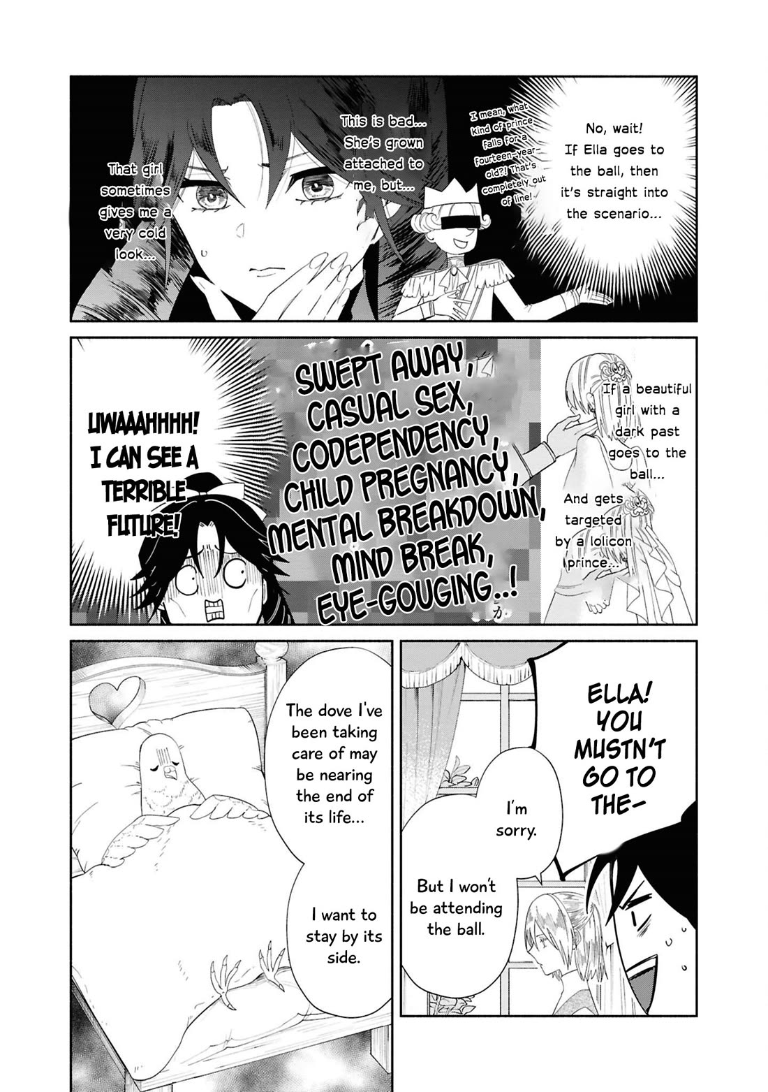 Though I May Be a Villainess, I'll Show You I Can Obtain Happiness! chapter 71 page 16