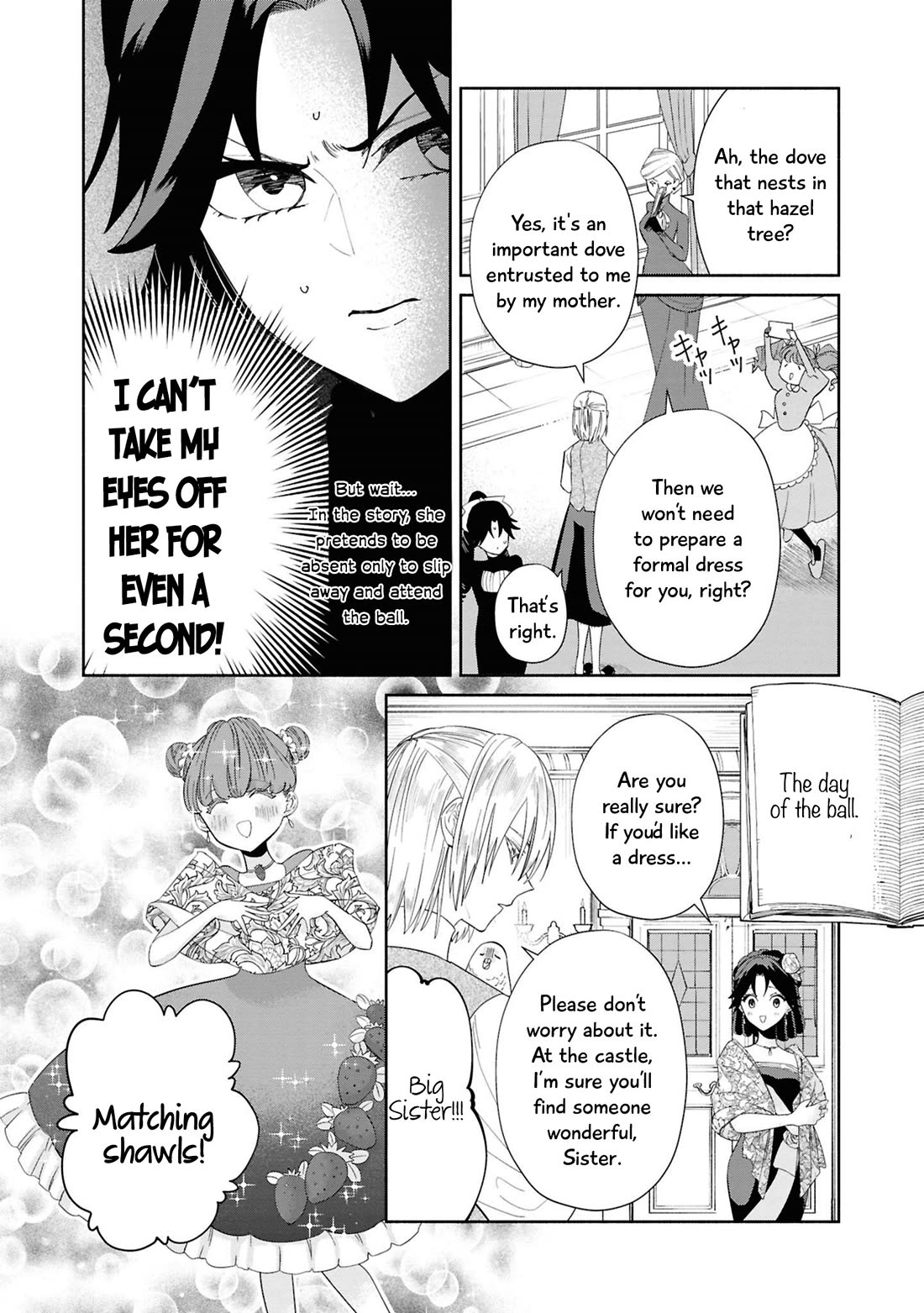 Though I May Be a Villainess, I'll Show You I Can Obtain Happiness! chapter 71 page 17