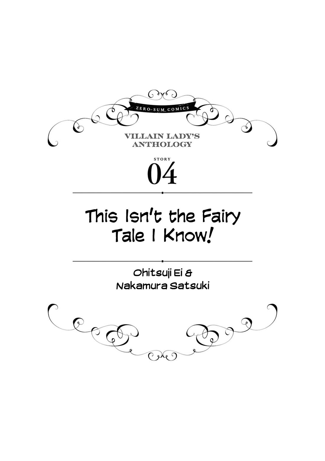 Though I May Be a Villainess, I'll Show You I Can Obtain Happiness! chapter 71 page 2