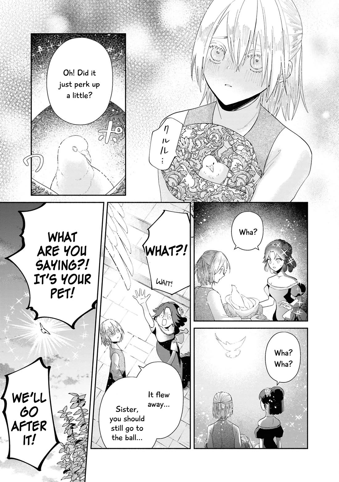 Though I May Be a Villainess, I'll Show You I Can Obtain Happiness! chapter 71 page 20