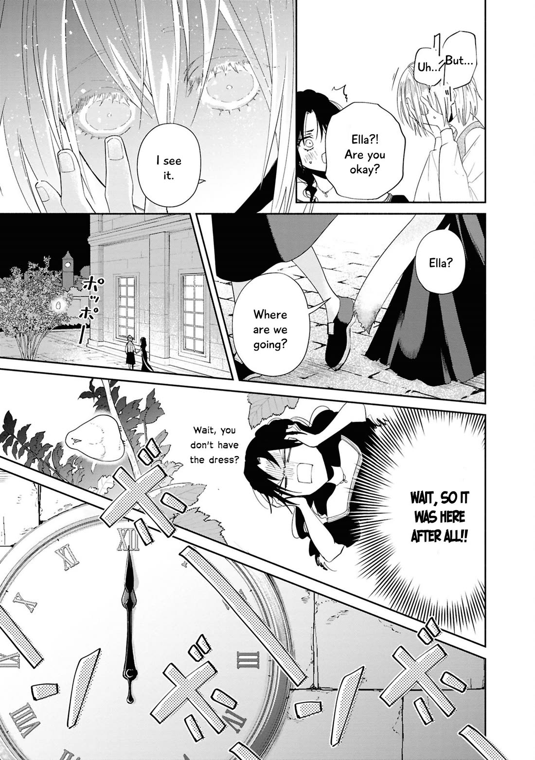 Though I May Be a Villainess, I'll Show You I Can Obtain Happiness! chapter 71 page 22