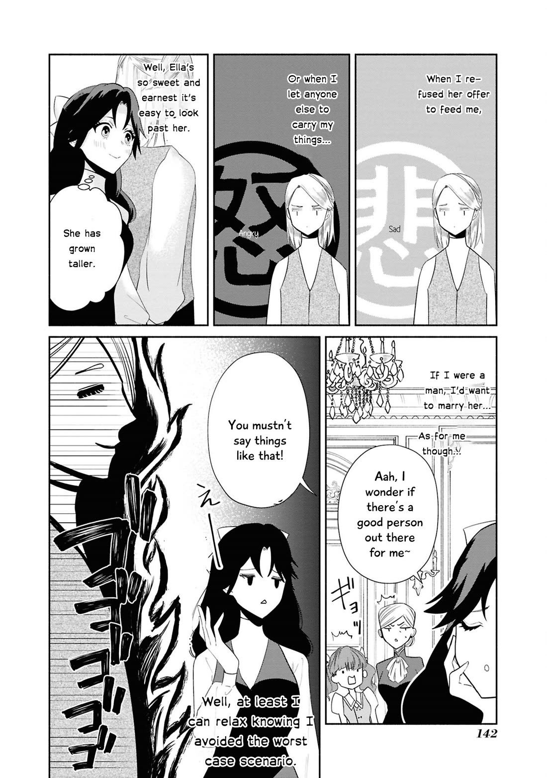 Though I May Be a Villainess, I'll Show You I Can Obtain Happiness! chapter 71 page 27