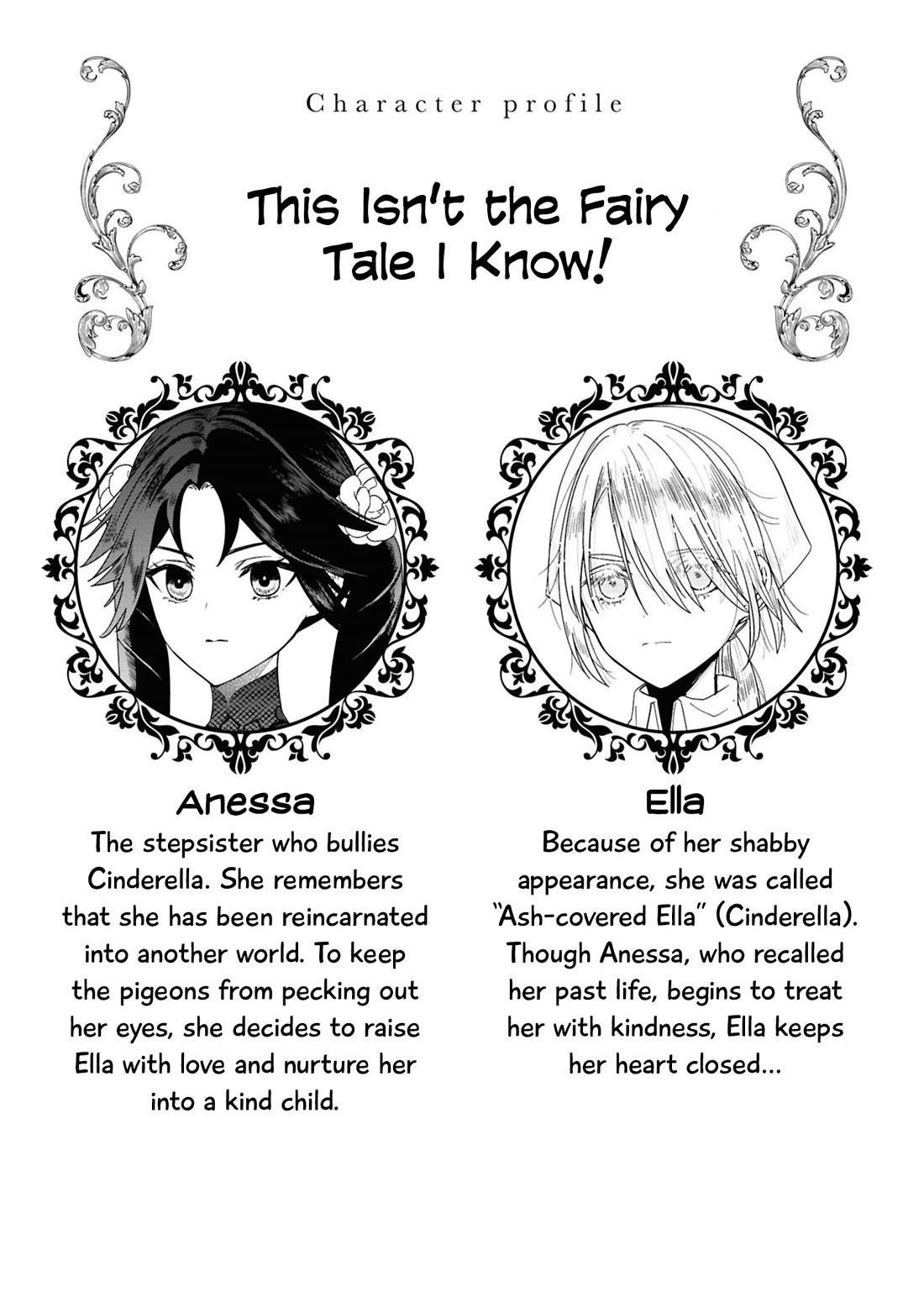 Though I May Be a Villainess, I'll Show You I Can Obtain Happiness! chapter 71 page 3