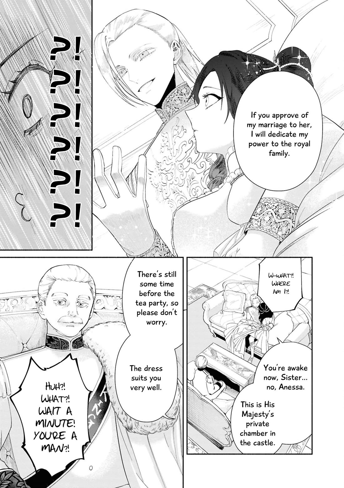 Though I May Be a Villainess, I'll Show You I Can Obtain Happiness! chapter 71 page 32