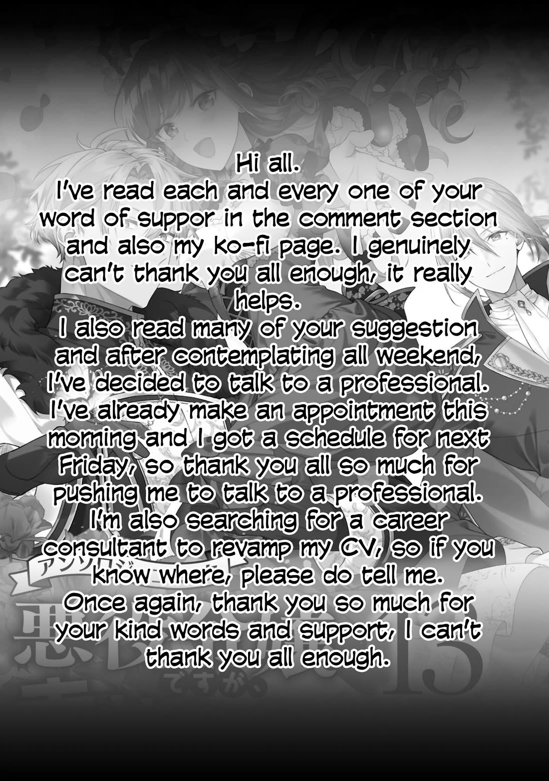 Though I May Be a Villainess, I'll Show You I Can Obtain Happiness! chapter 71 page 36