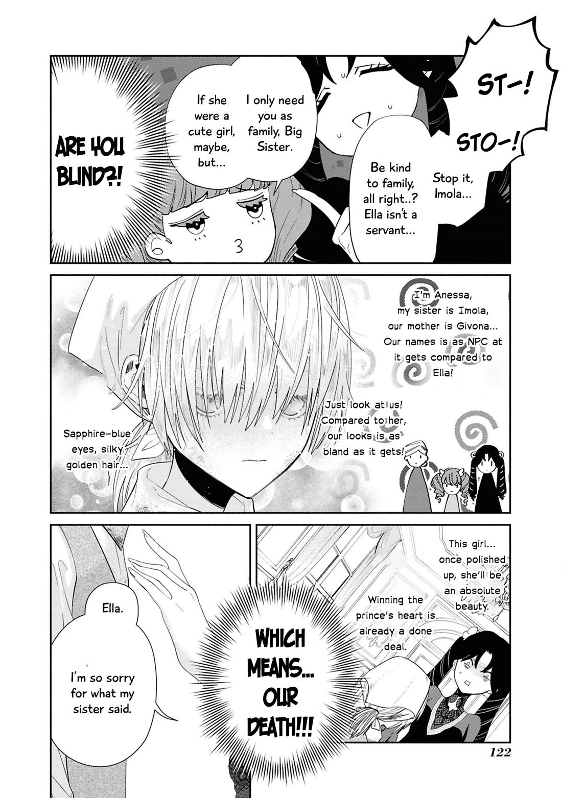 Though I May Be a Villainess, I'll Show You I Can Obtain Happiness! chapter 71 page 7