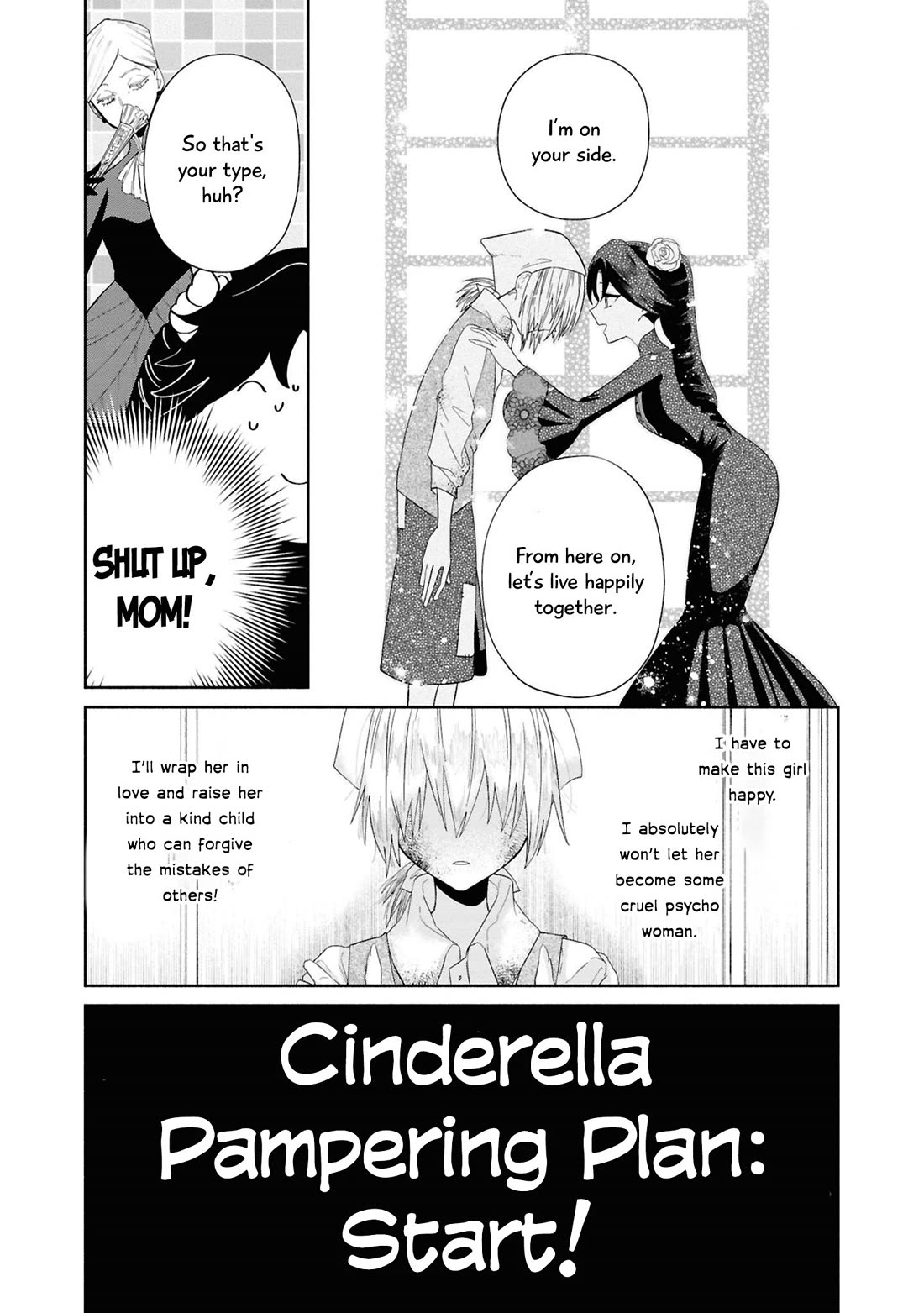 Though I May Be a Villainess, I'll Show You I Can Obtain Happiness! chapter 71 page 8