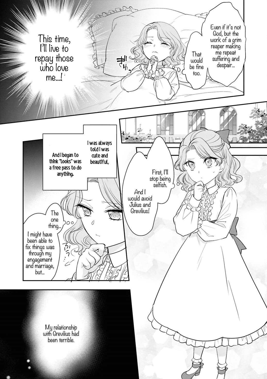 Though I May Be a Villainess, I'll Show You I Can Obtain Happiness! chapter 72 page 10