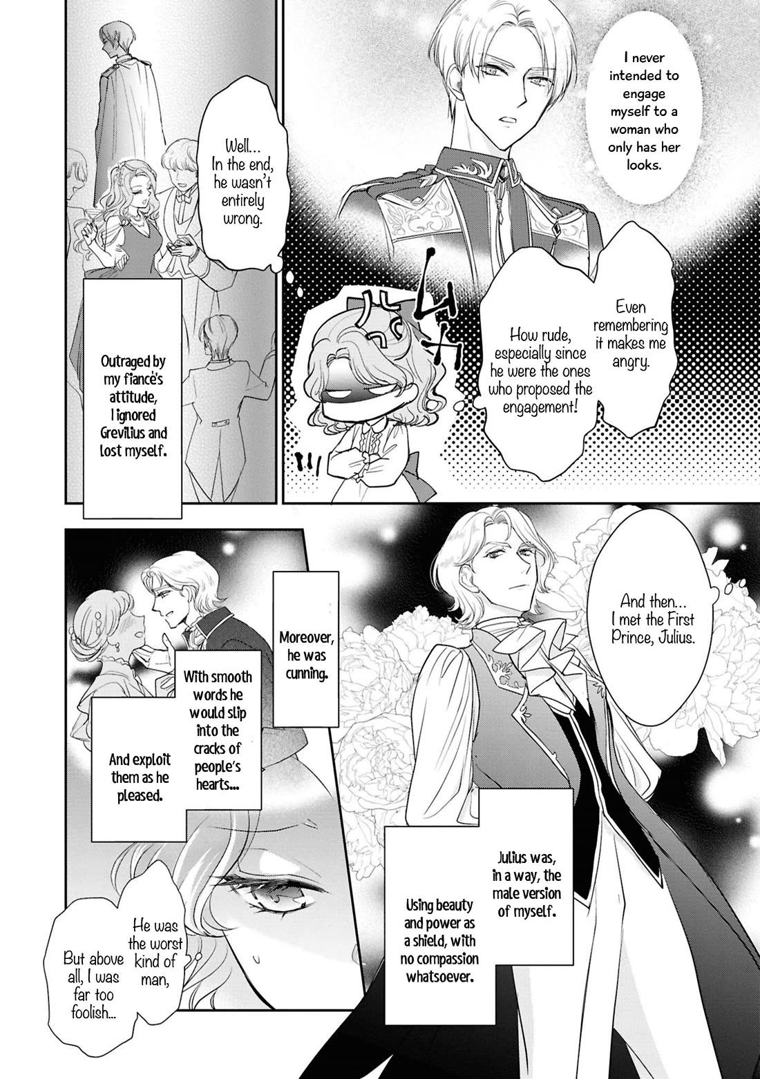 Though I May Be a Villainess, I'll Show You I Can Obtain Happiness! chapter 72 page 11