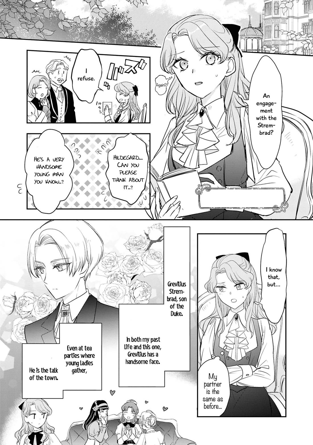 Though I May Be a Villainess, I'll Show You I Can Obtain Happiness! chapter 72 page 16