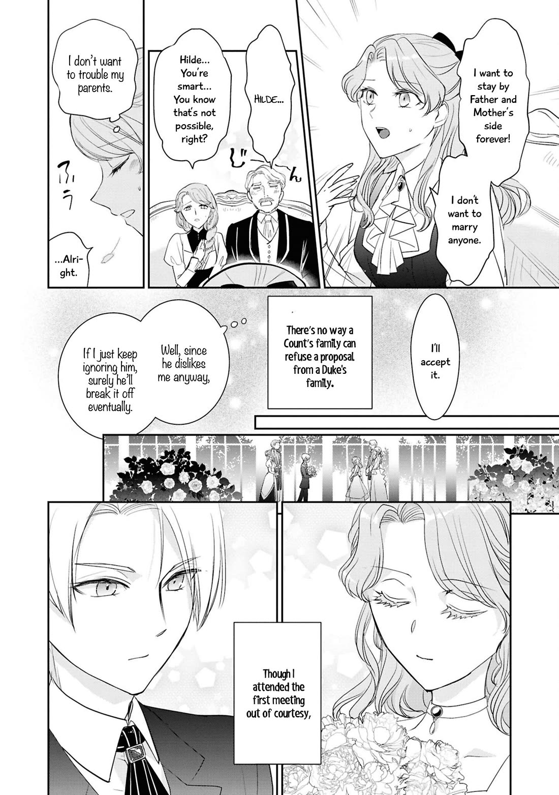 Though I May Be a Villainess, I'll Show You I Can Obtain Happiness! chapter 72 page 17