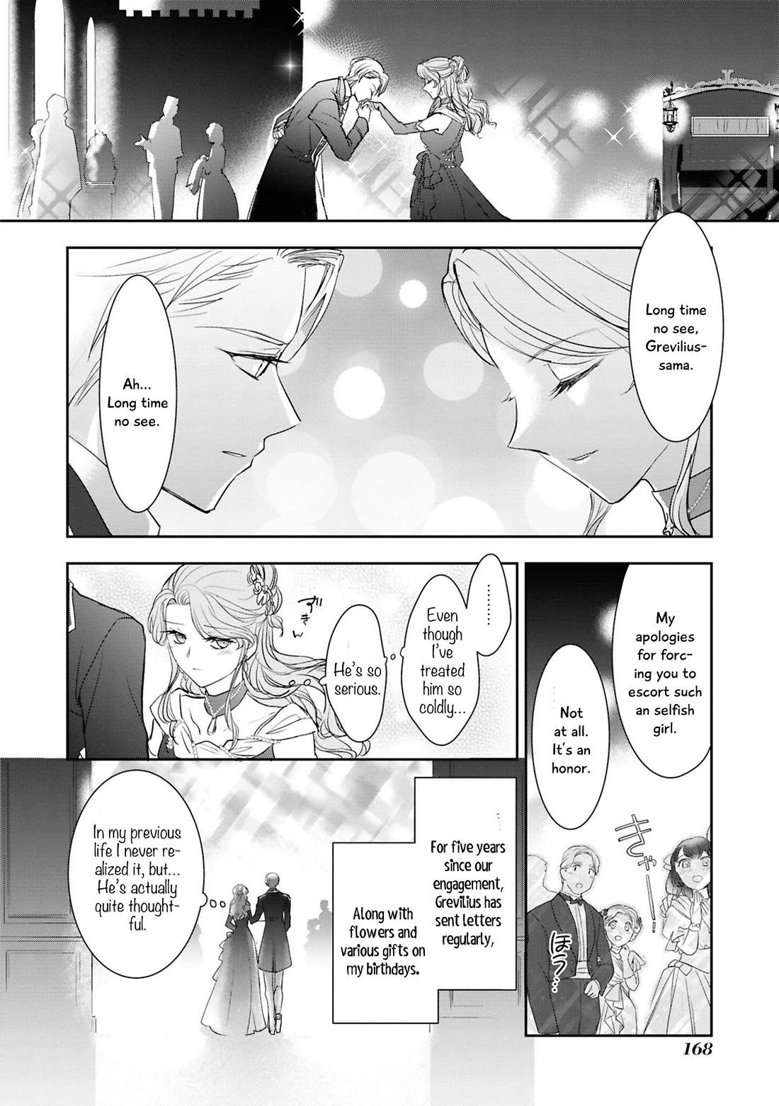 Though I May Be a Villainess, I'll Show You I Can Obtain Happiness! chapter 72 page 19