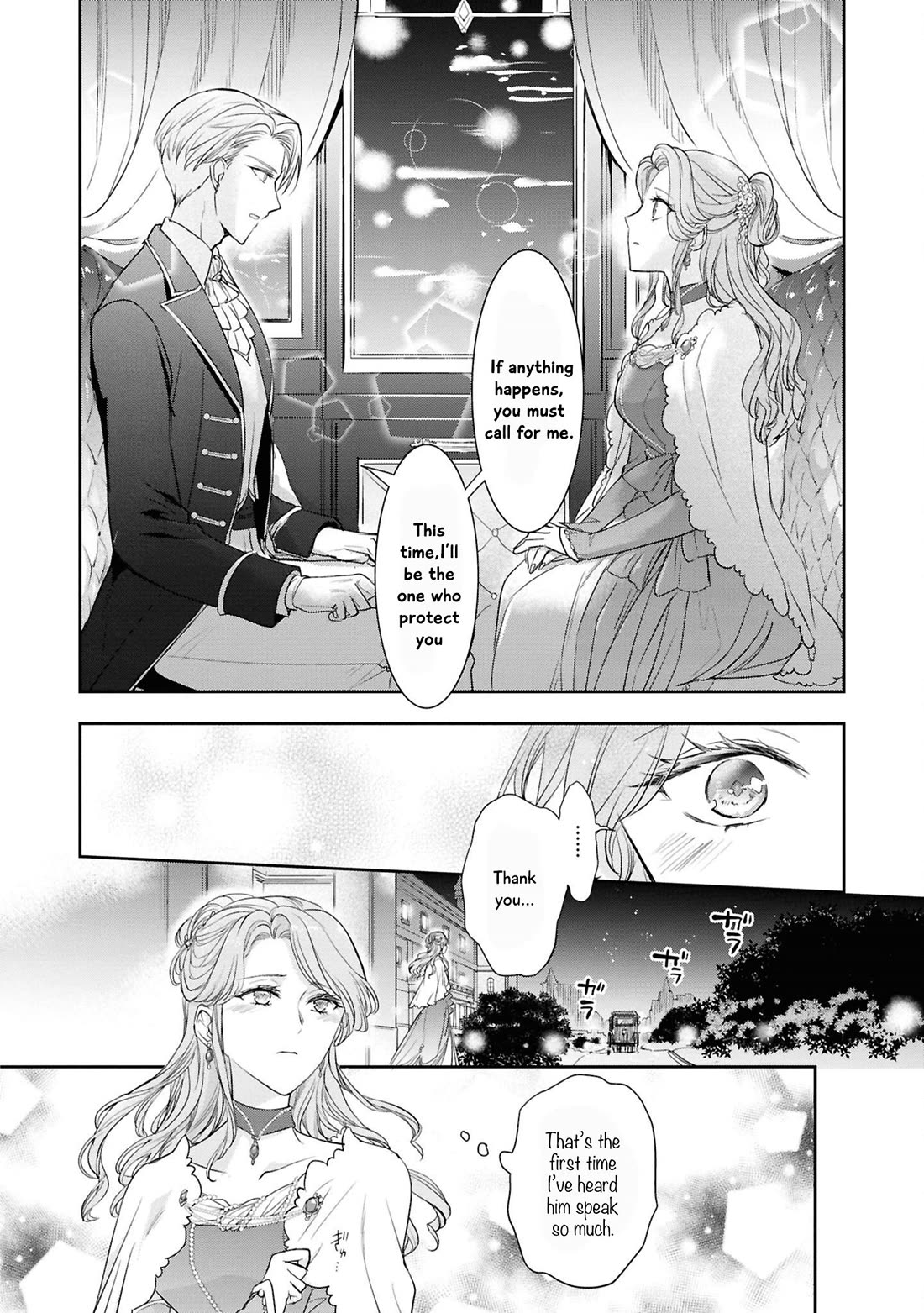 Though I May Be a Villainess, I'll Show You I Can Obtain Happiness! chapter 72 page 25