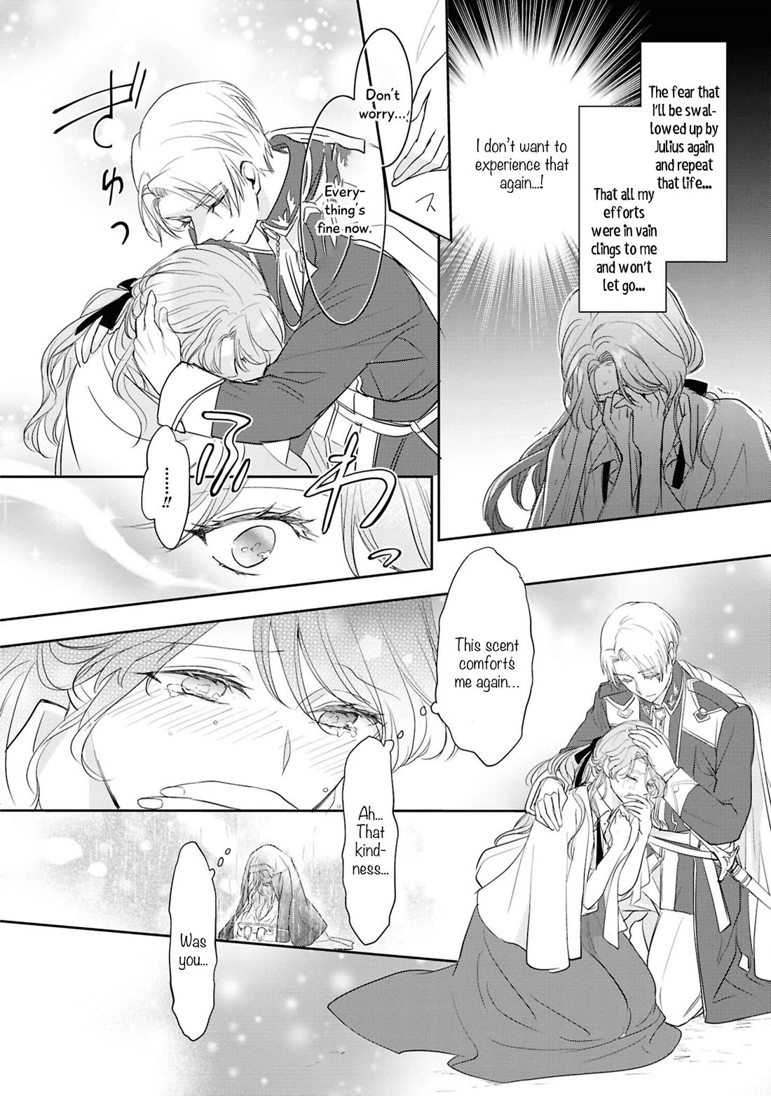 Though I May Be a Villainess, I'll Show You I Can Obtain Happiness! chapter 72 page 33