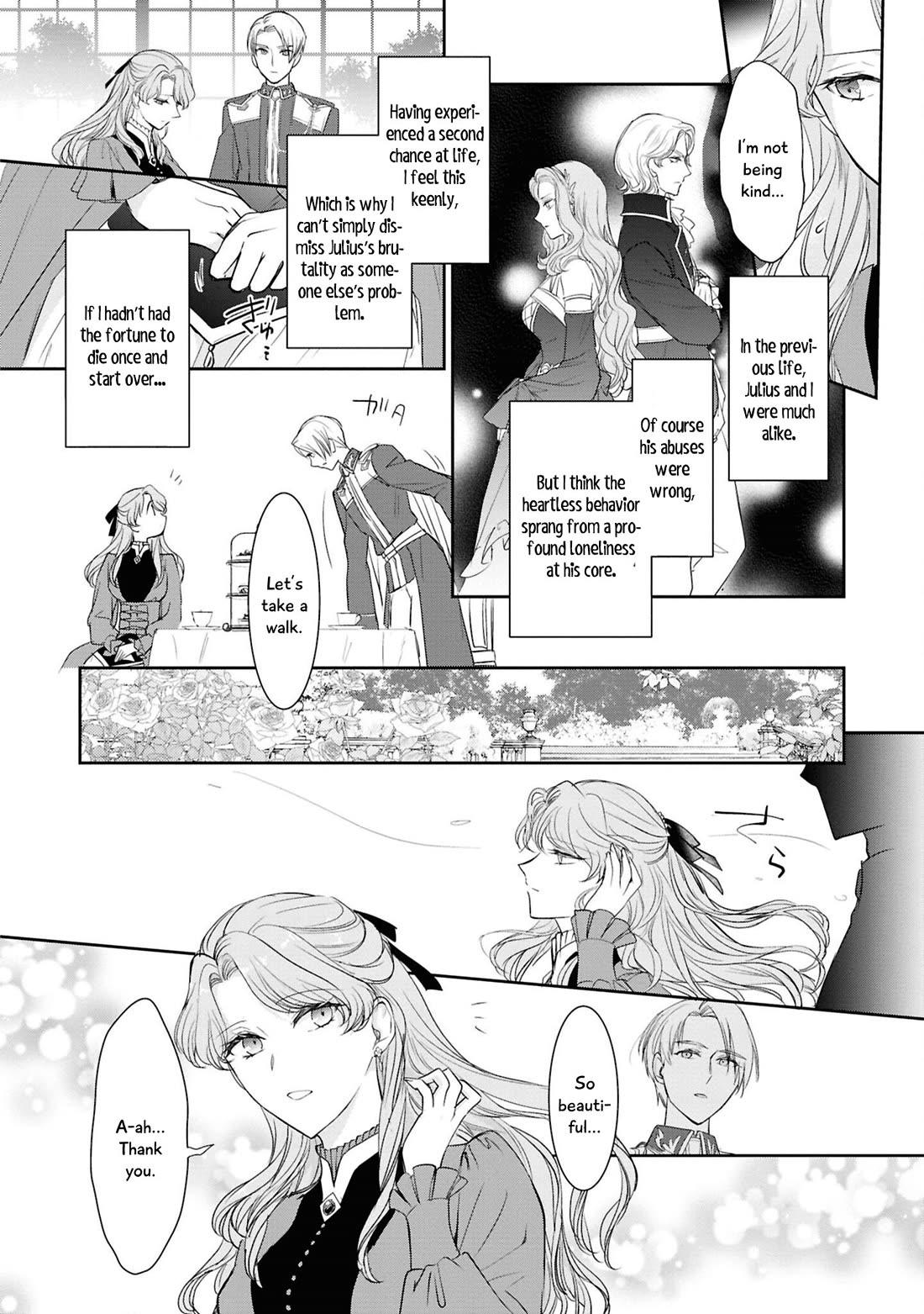 Though I May Be a Villainess, I'll Show You I Can Obtain Happiness! chapter 72 page 35