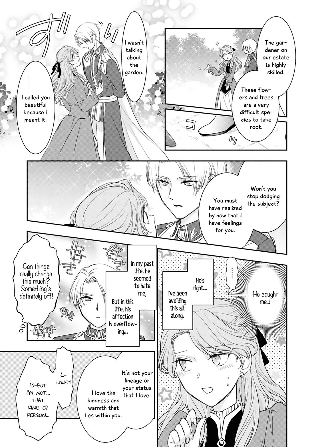 Though I May Be a Villainess, I'll Show You I Can Obtain Happiness! chapter 72 page 36