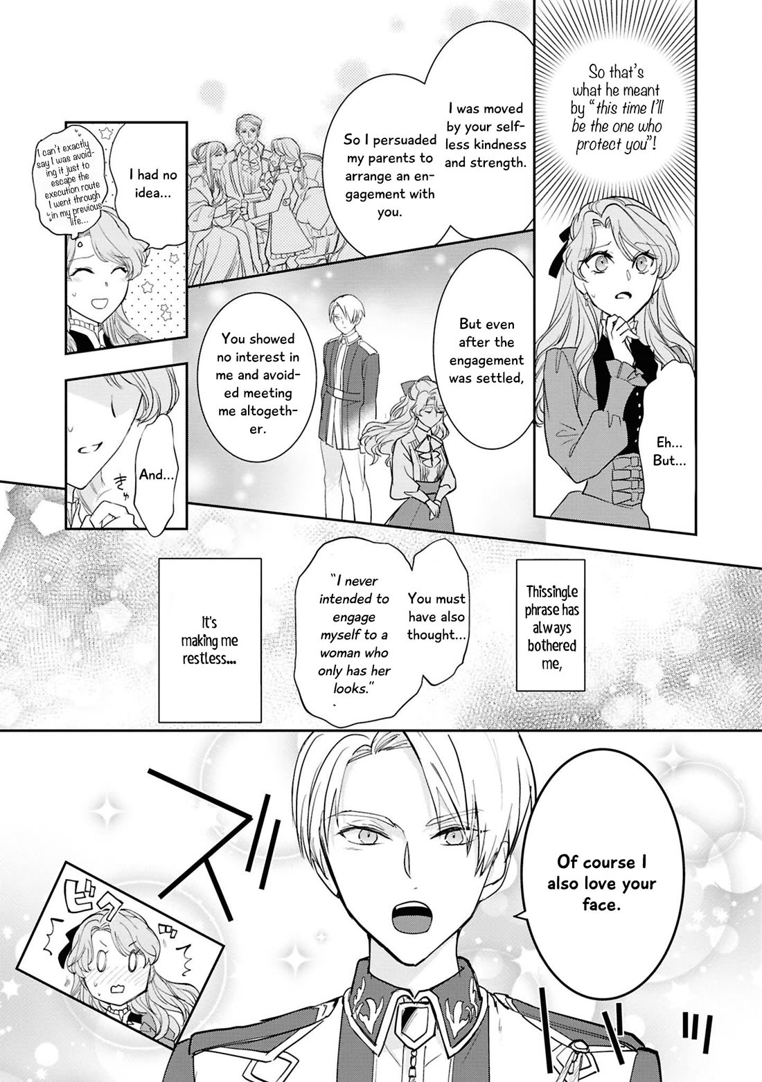 Though I May Be a Villainess, I'll Show You I Can Obtain Happiness! chapter 72 page 38