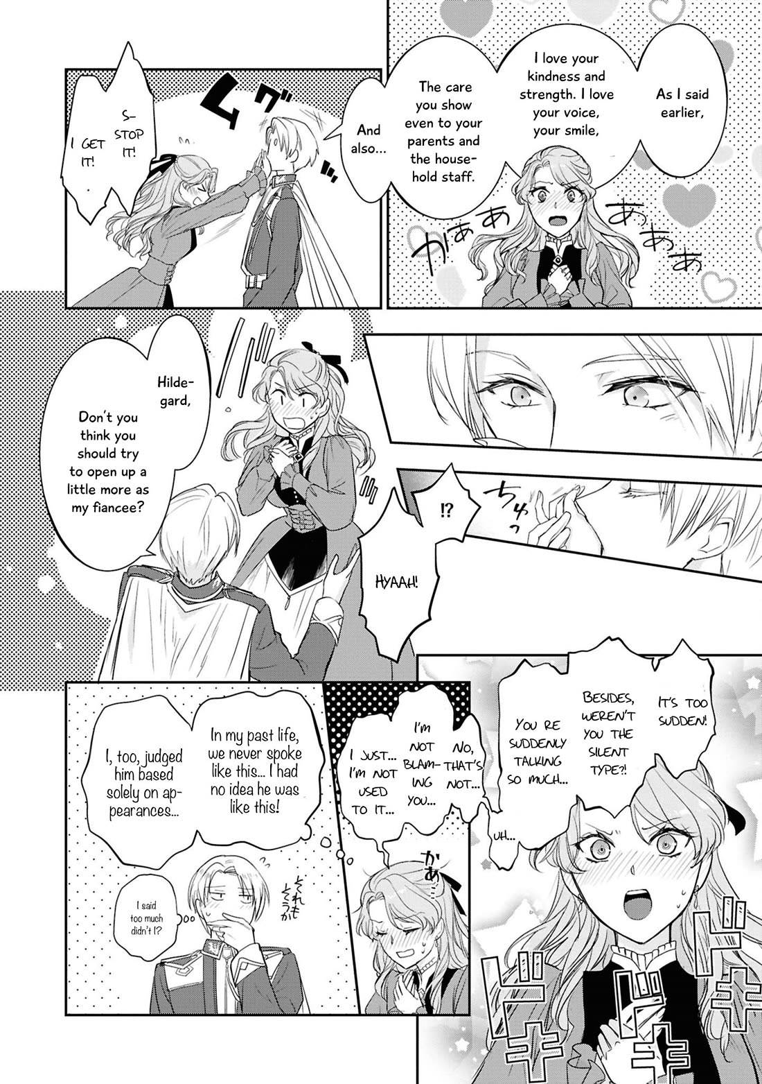 Though I May Be a Villainess, I'll Show You I Can Obtain Happiness! chapter 72 page 39