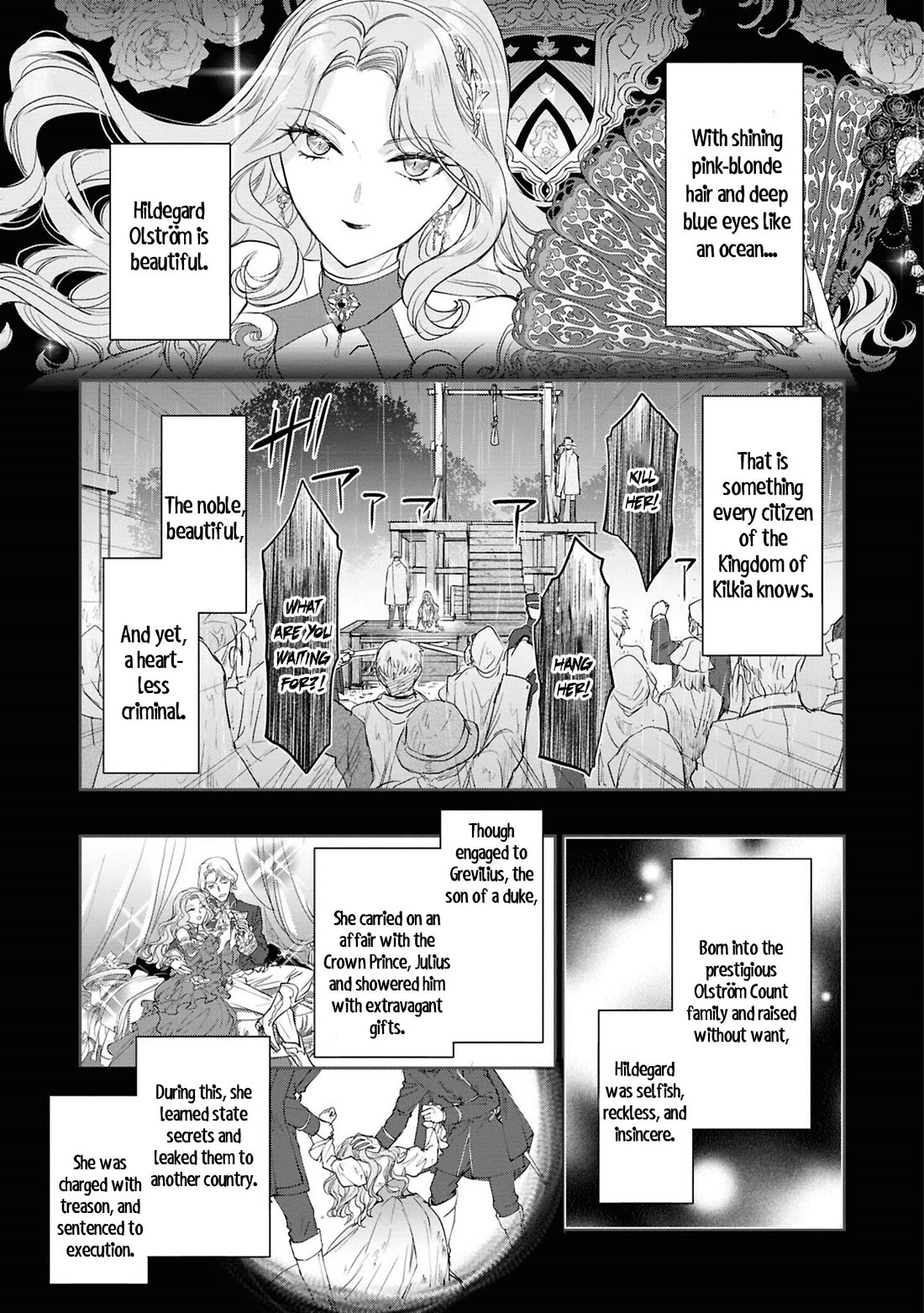 Though I May Be a Villainess, I'll Show You I Can Obtain Happiness! chapter 72 page 4