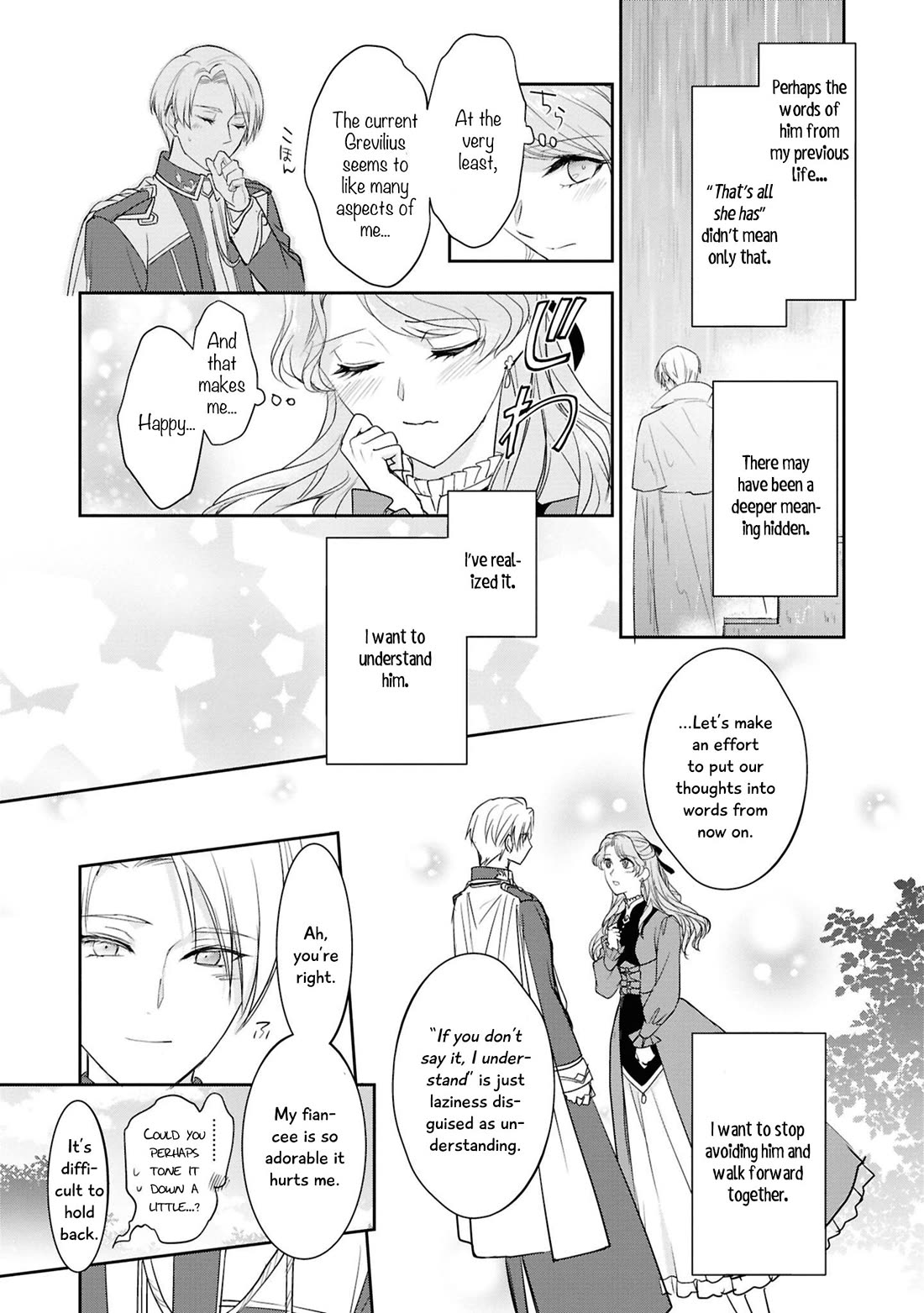 Though I May Be a Villainess, I'll Show You I Can Obtain Happiness! chapter 72 page 40