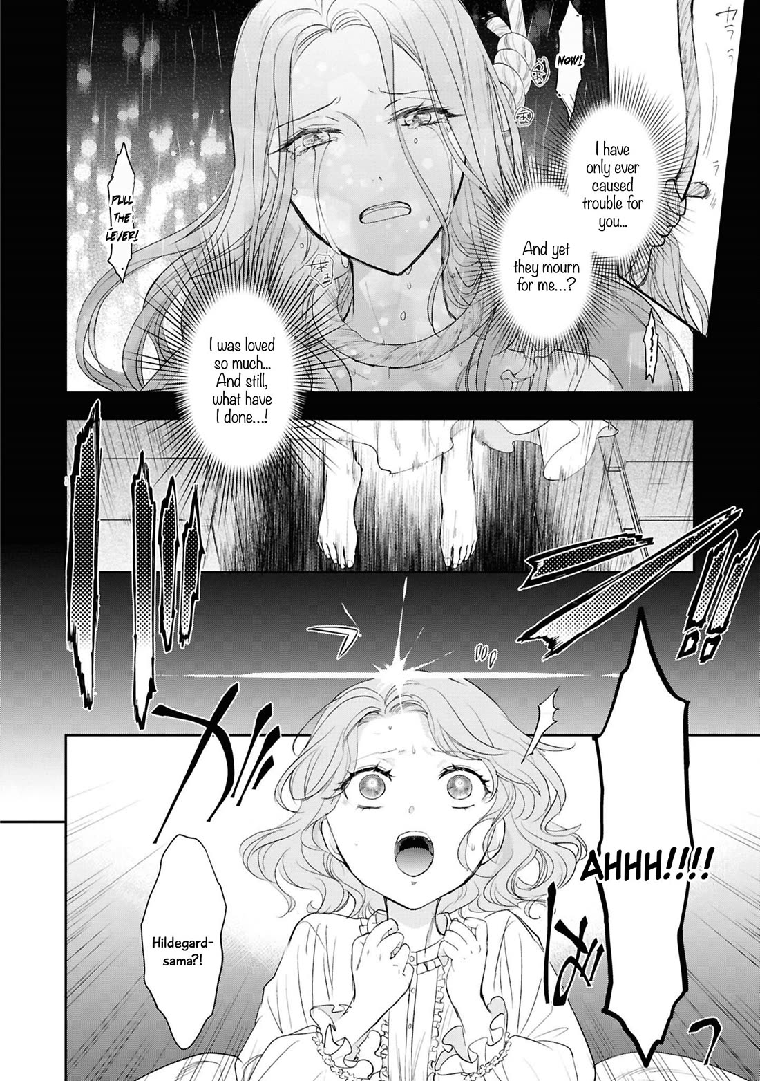 Though I May Be a Villainess, I'll Show You I Can Obtain Happiness! chapter 72 page 7