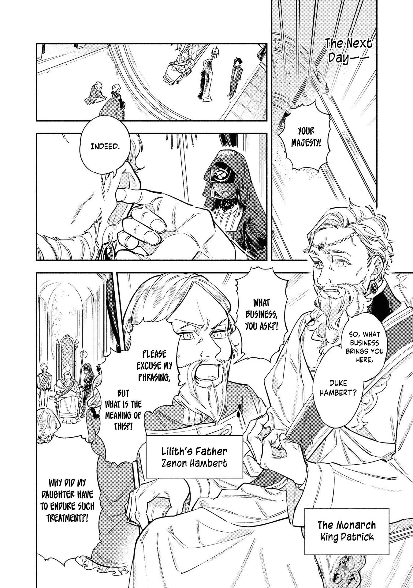 Though I May Be a Villainess, I'll Show You I Can Obtain Happiness! chapter 8 page 17