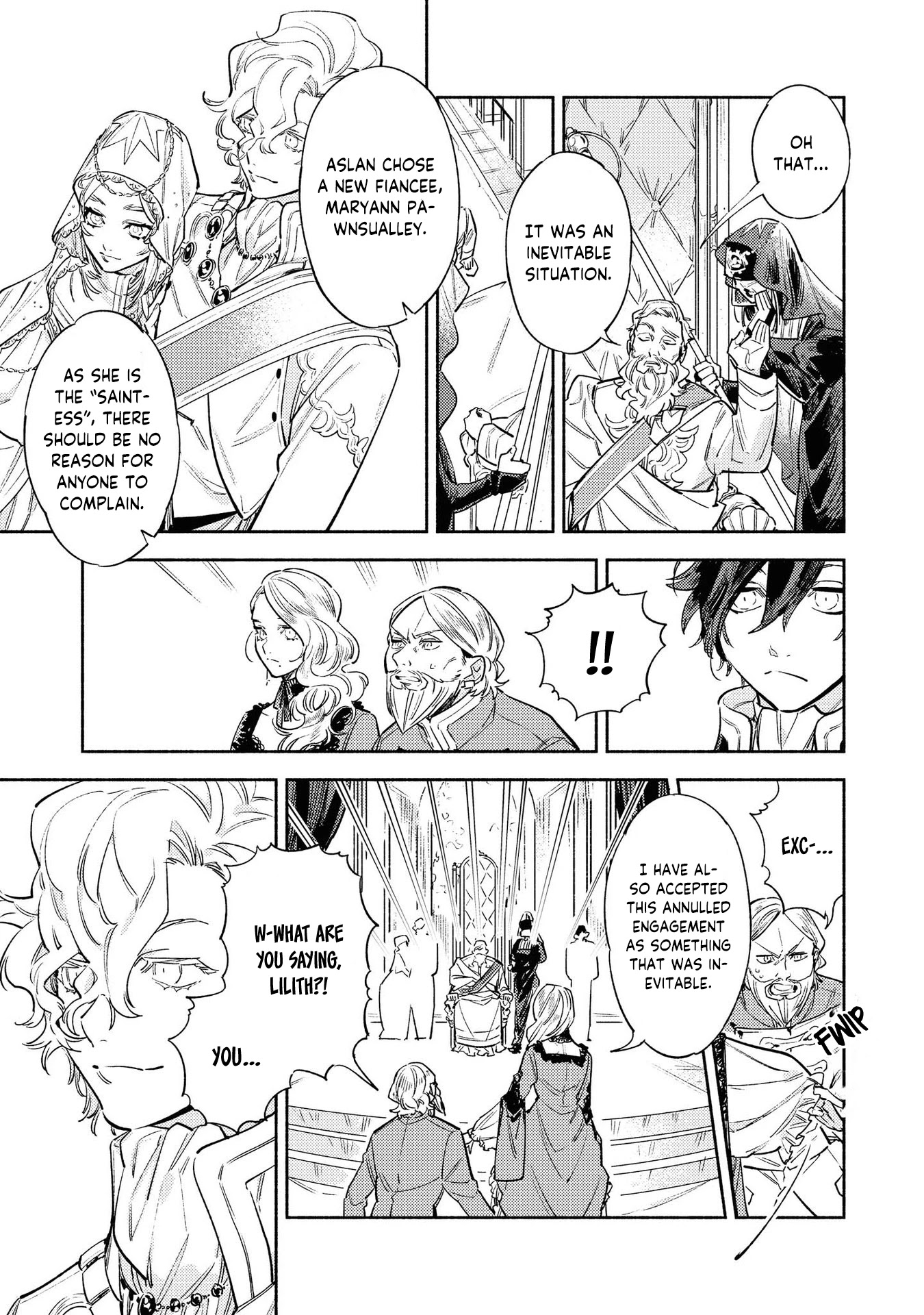 Though I May Be a Villainess, I'll Show You I Can Obtain Happiness! chapter 8 page 18