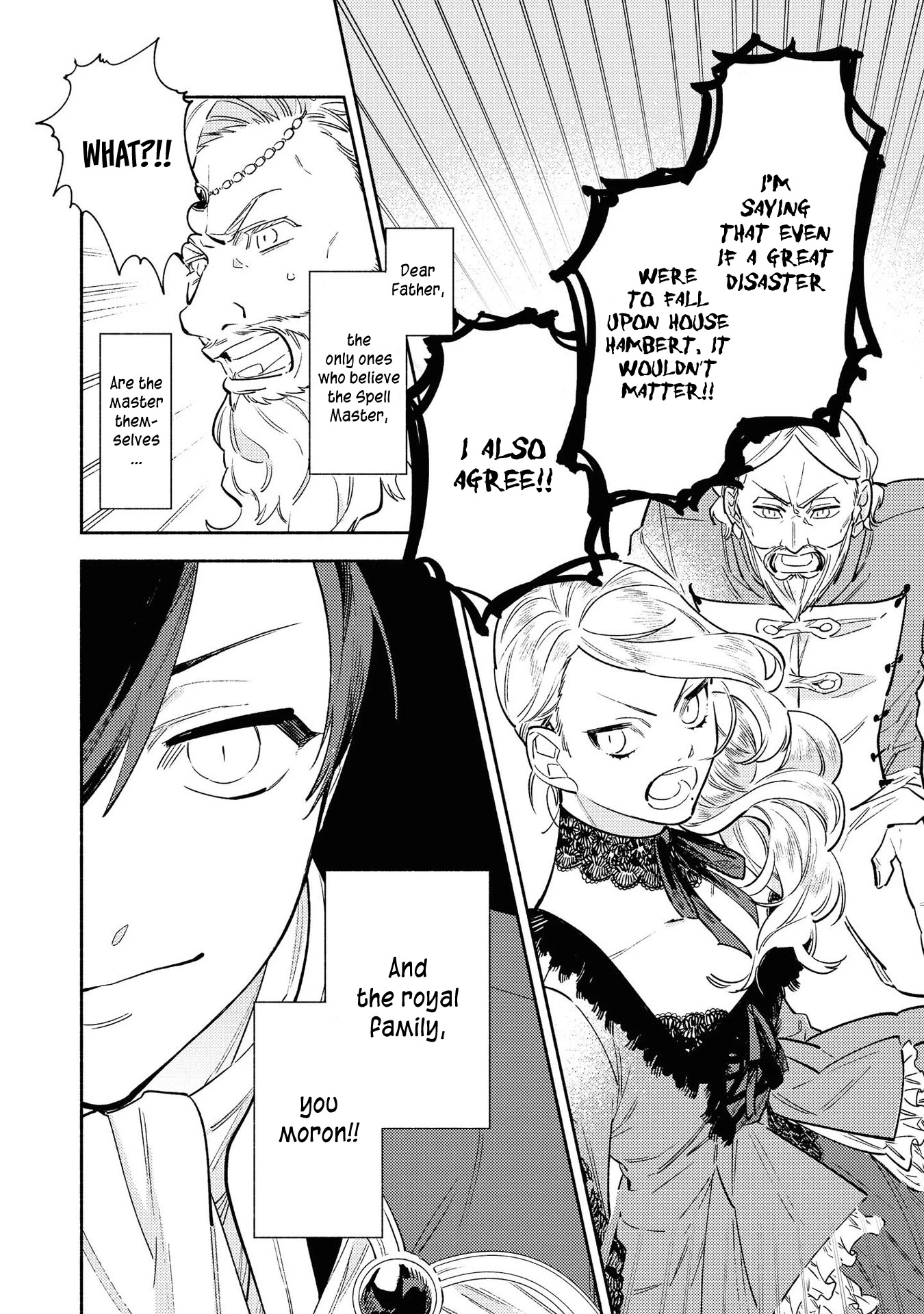 Though I May Be a Villainess, I'll Show You I Can Obtain Happiness! chapter 8 page 22