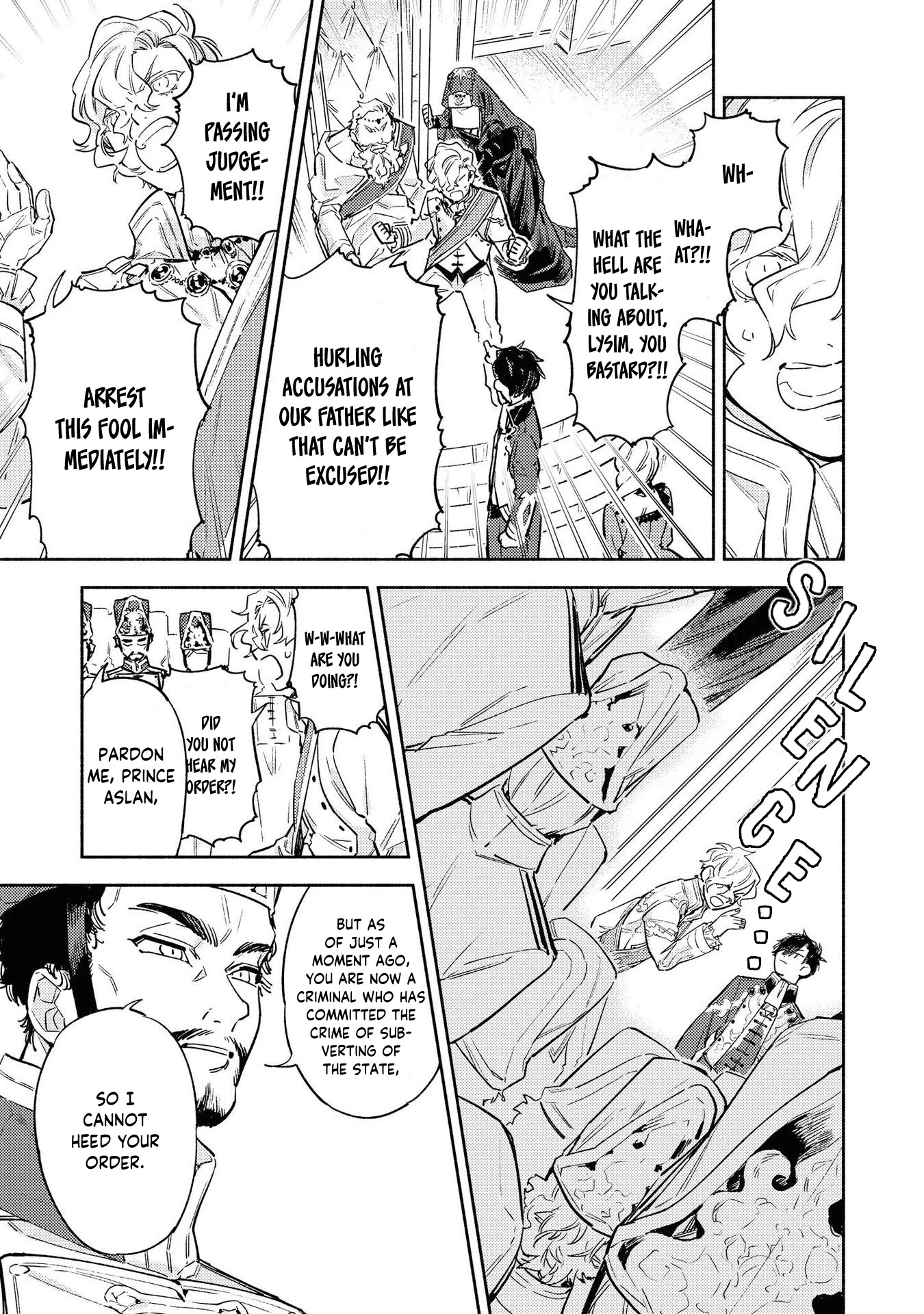 Though I May Be a Villainess, I'll Show You I Can Obtain Happiness! chapter 8 page 25