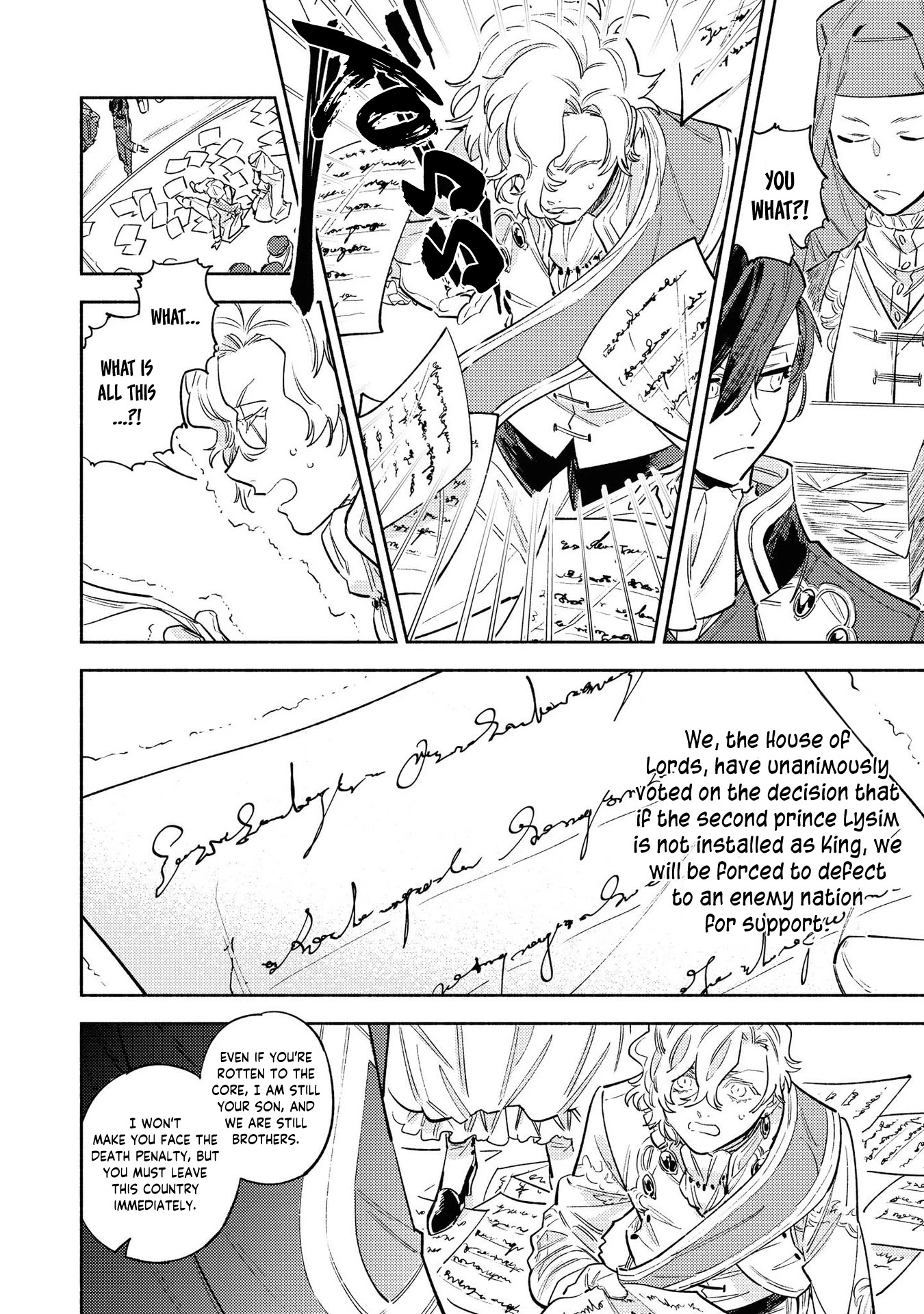 Though I May Be a Villainess, I'll Show You I Can Obtain Happiness! chapter 8 page 26