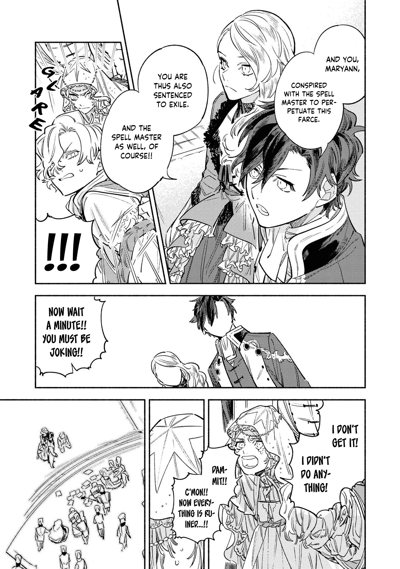 Though I May Be a Villainess, I'll Show You I Can Obtain Happiness! chapter 8 page 27