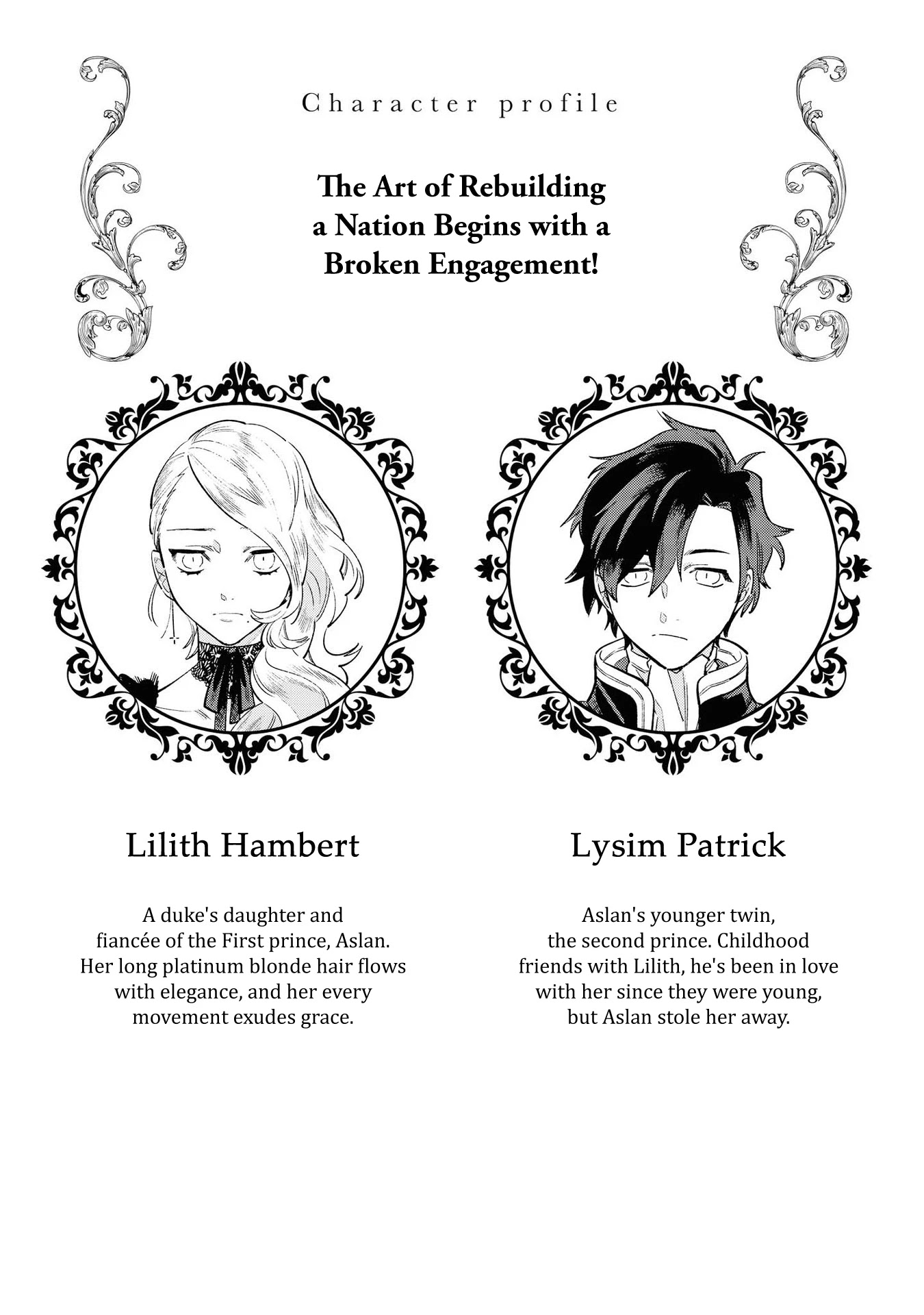 Though I May Be a Villainess, I'll Show You I Can Obtain Happiness! chapter 8 page 4