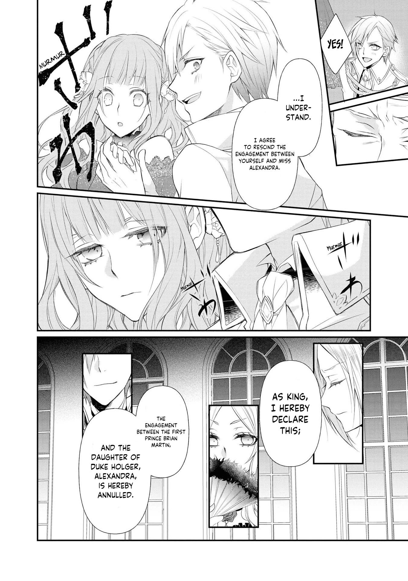 Though I May Be a Villainess, I'll Show You I Can Obtain Happiness! chapter 9 page 10