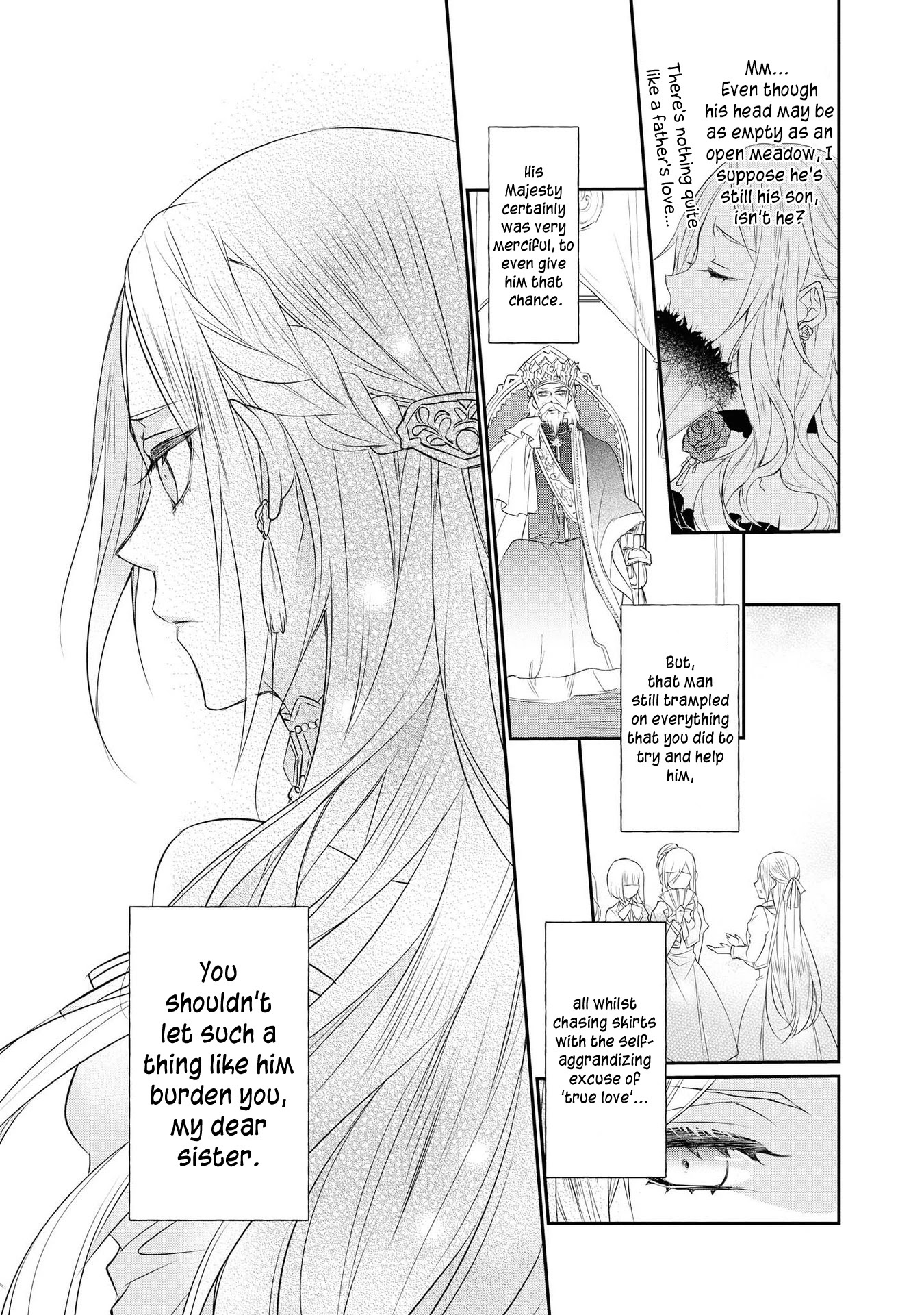 Though I May Be a Villainess, I'll Show You I Can Obtain Happiness! chapter 9 page 15