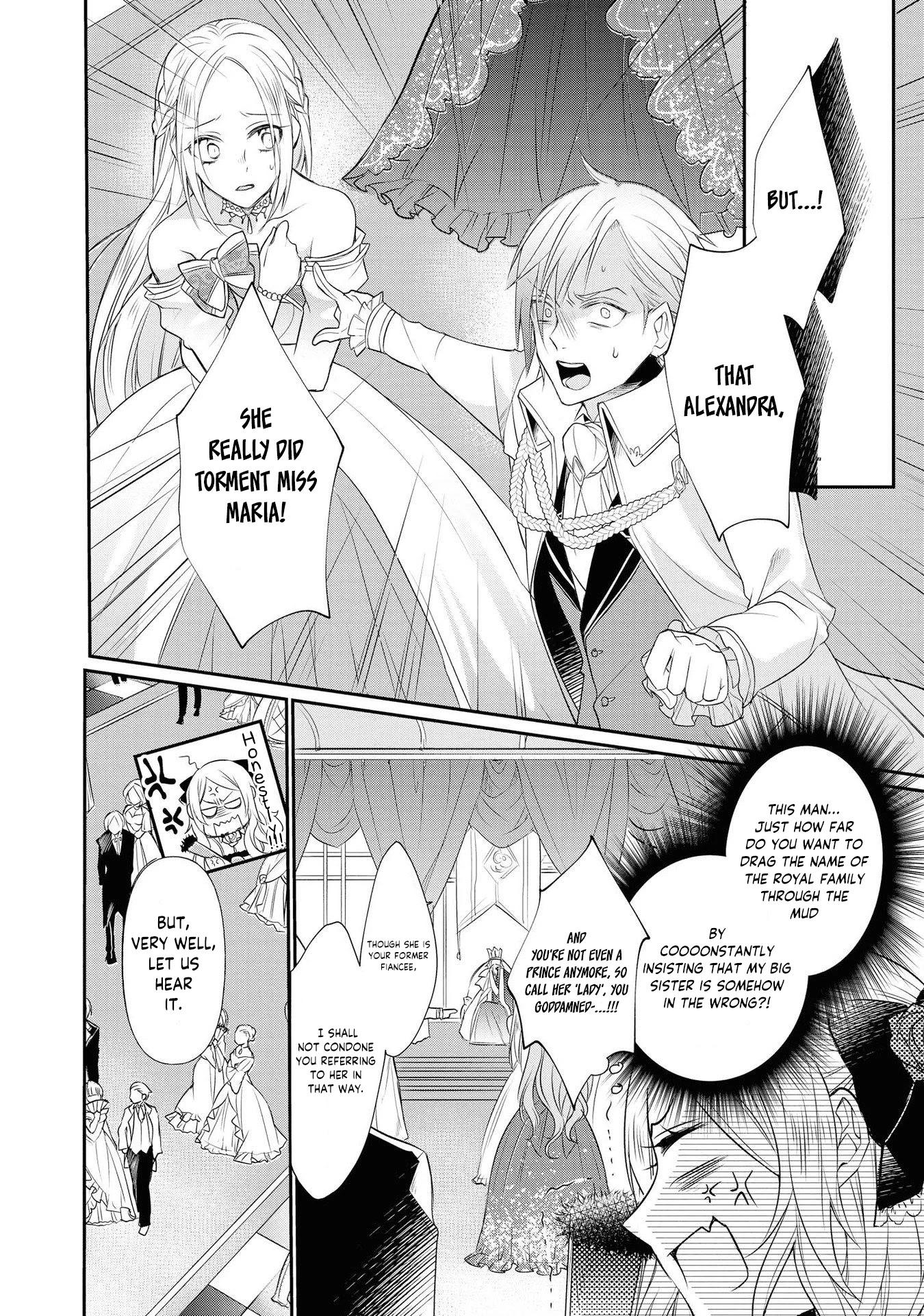 Though I May Be a Villainess, I'll Show You I Can Obtain Happiness! chapter 9 page 16