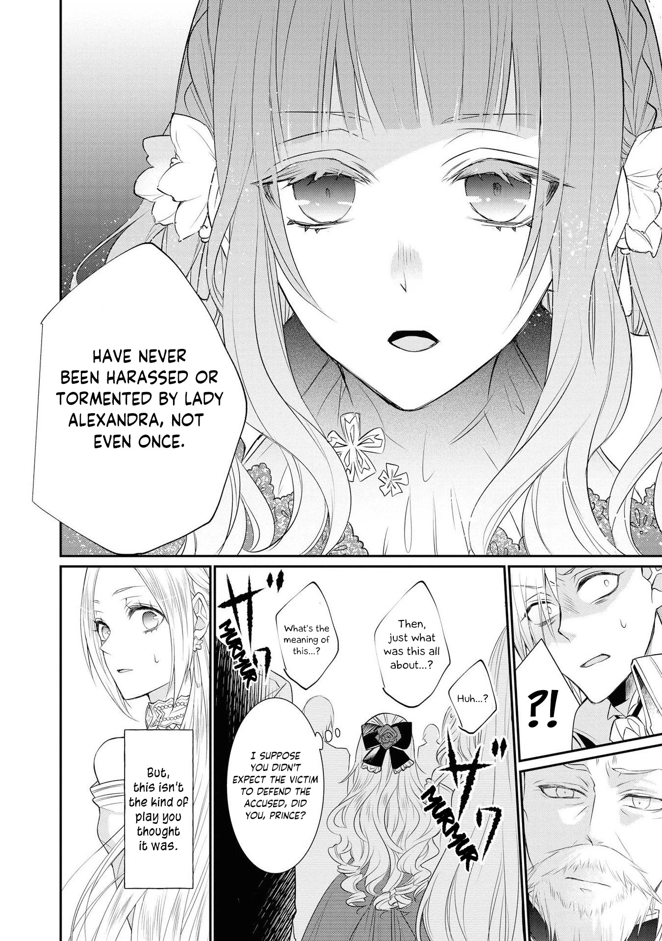 Though I May Be a Villainess, I'll Show You I Can Obtain Happiness! chapter 9 page 18