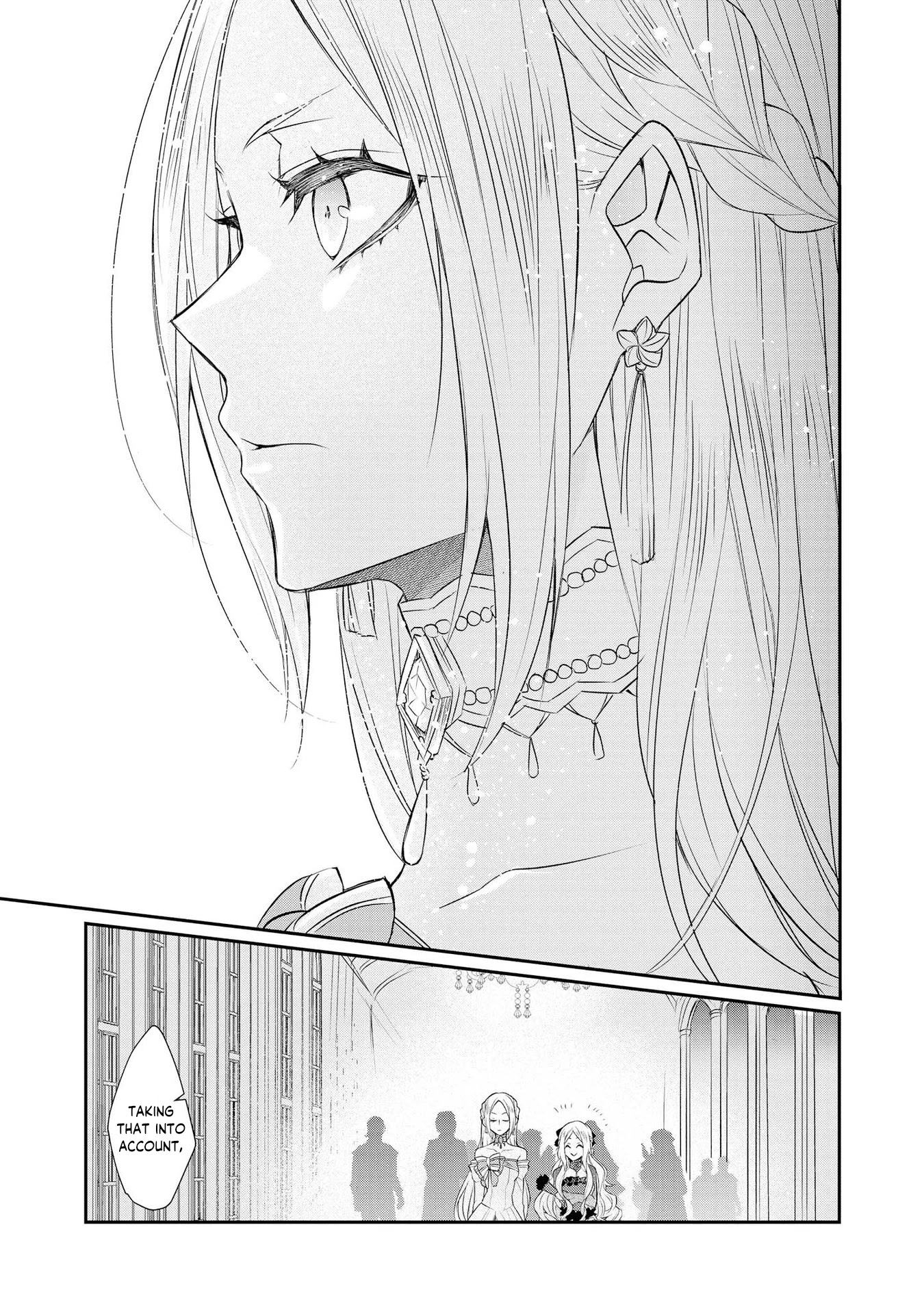 Though I May Be a Villainess, I'll Show You I Can Obtain Happiness! chapter 9 page 21