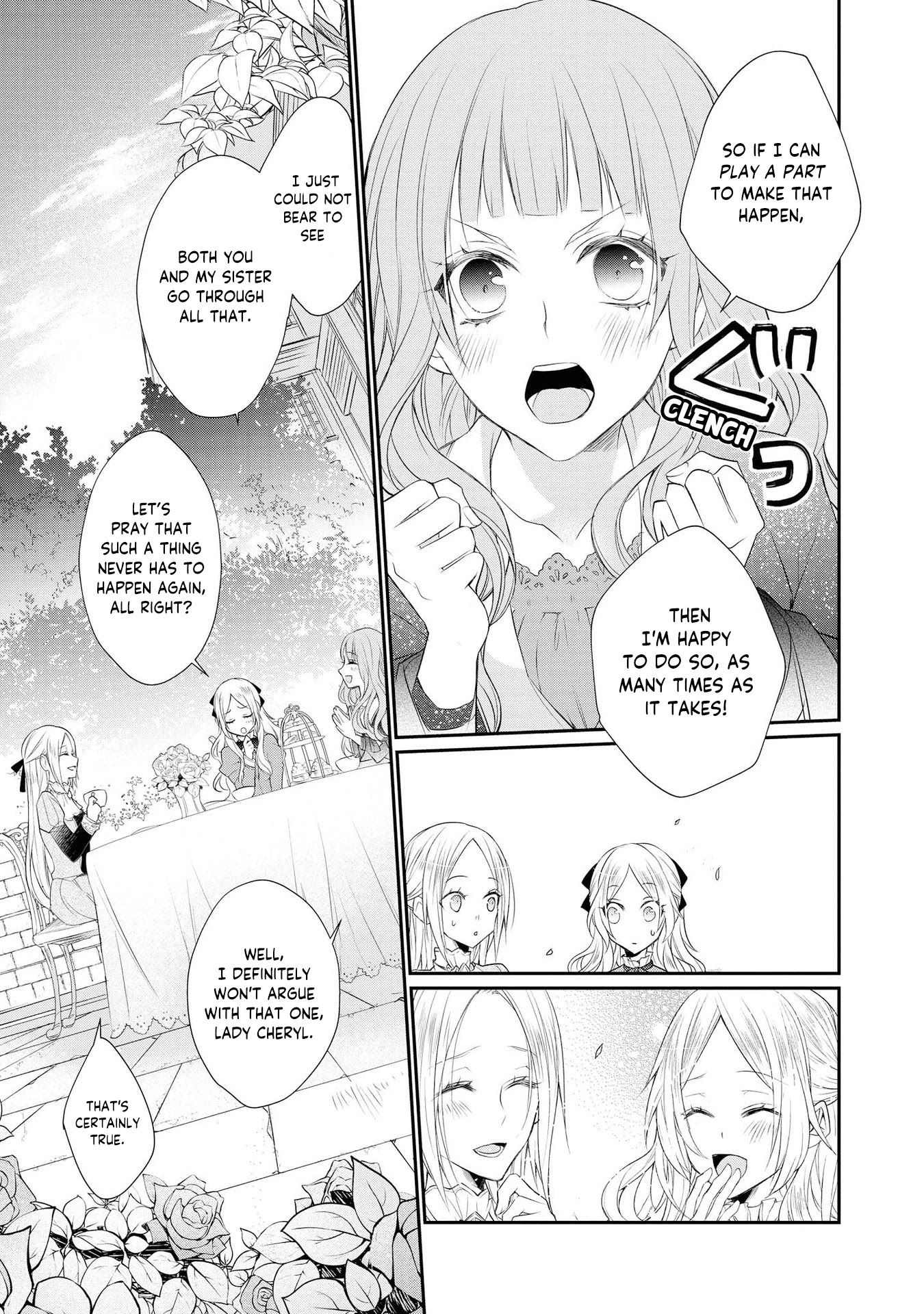 Though I May Be a Villainess, I'll Show You I Can Obtain Happiness! chapter 9 page 29