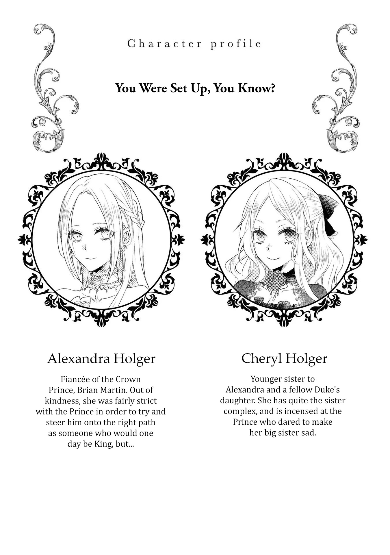 Though I May Be a Villainess, I'll Show You I Can Obtain Happiness! chapter 9 page 4