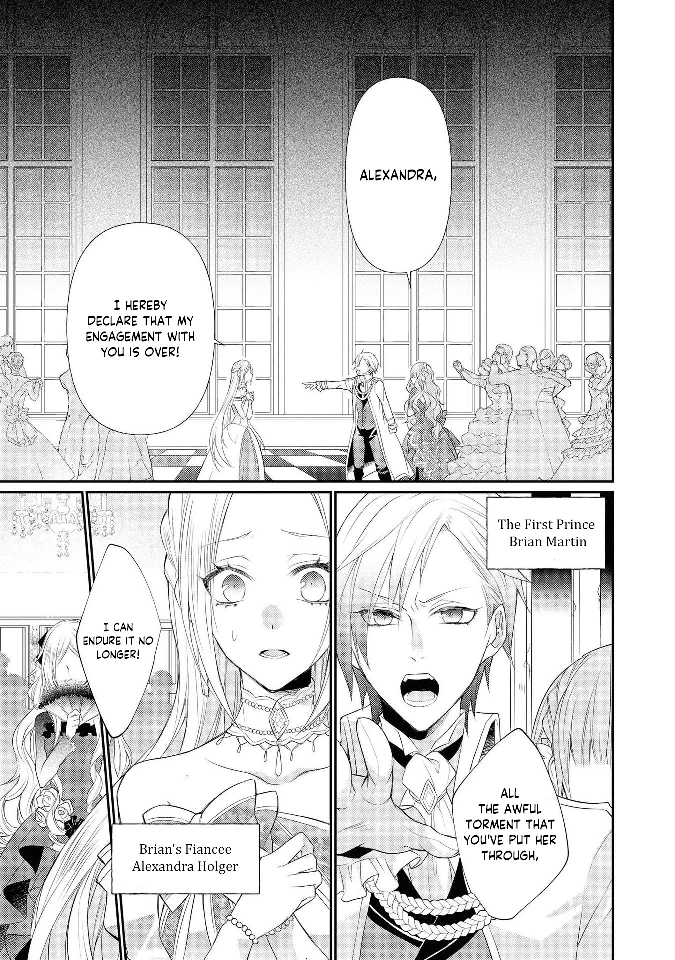 Though I May Be a Villainess, I'll Show You I Can Obtain Happiness! chapter 9 page 5