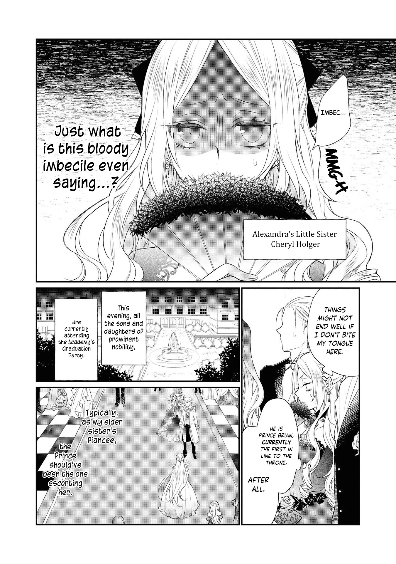 Though I May Be a Villainess, I'll Show You I Can Obtain Happiness! chapter 9 page 6